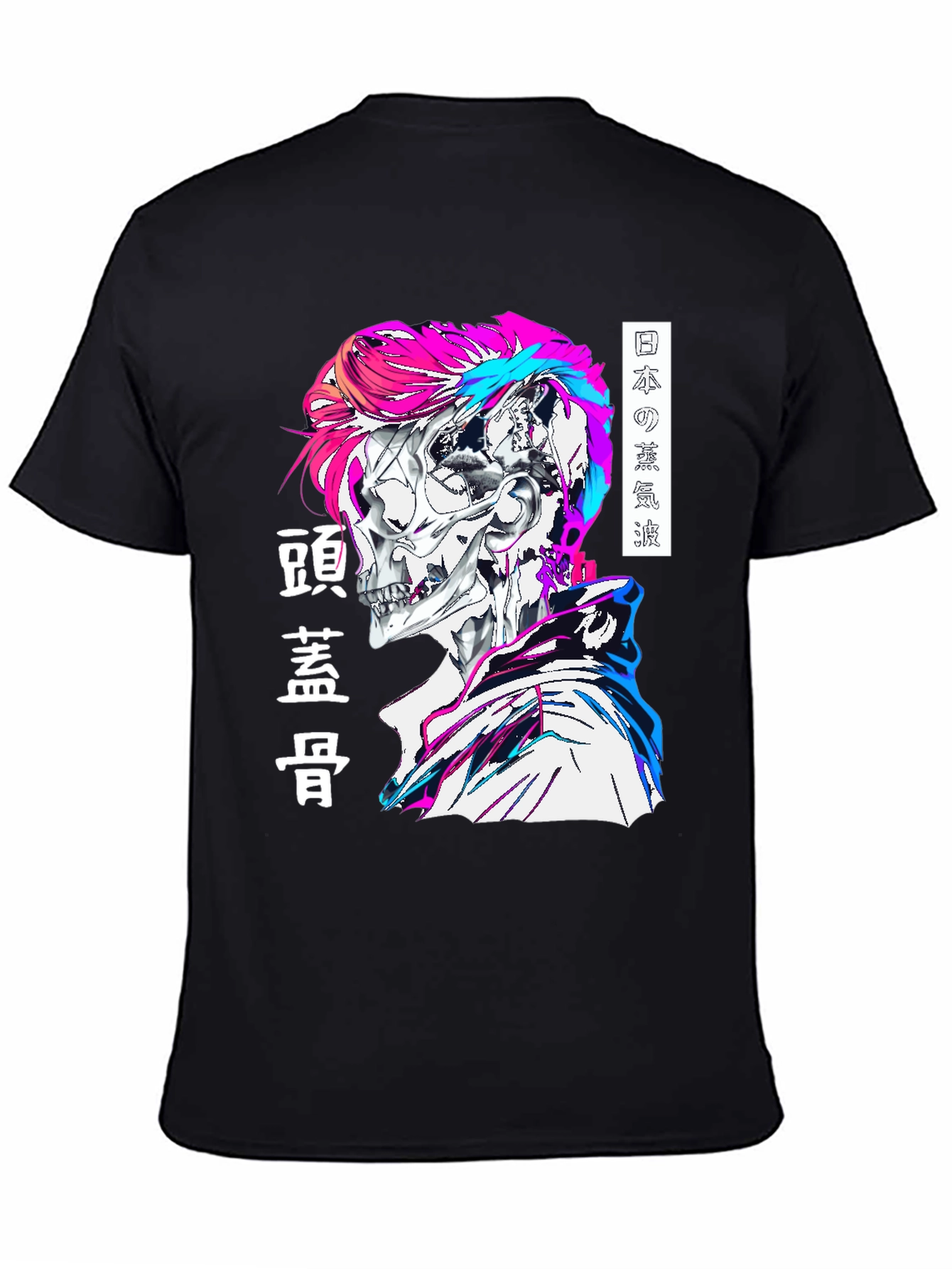 Cyberpunk Skull Graphic Tee - Edgy Style