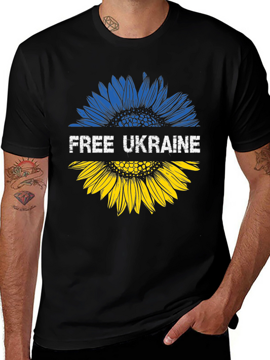 Free Ukraine Sunflower Graphic T-Shirt