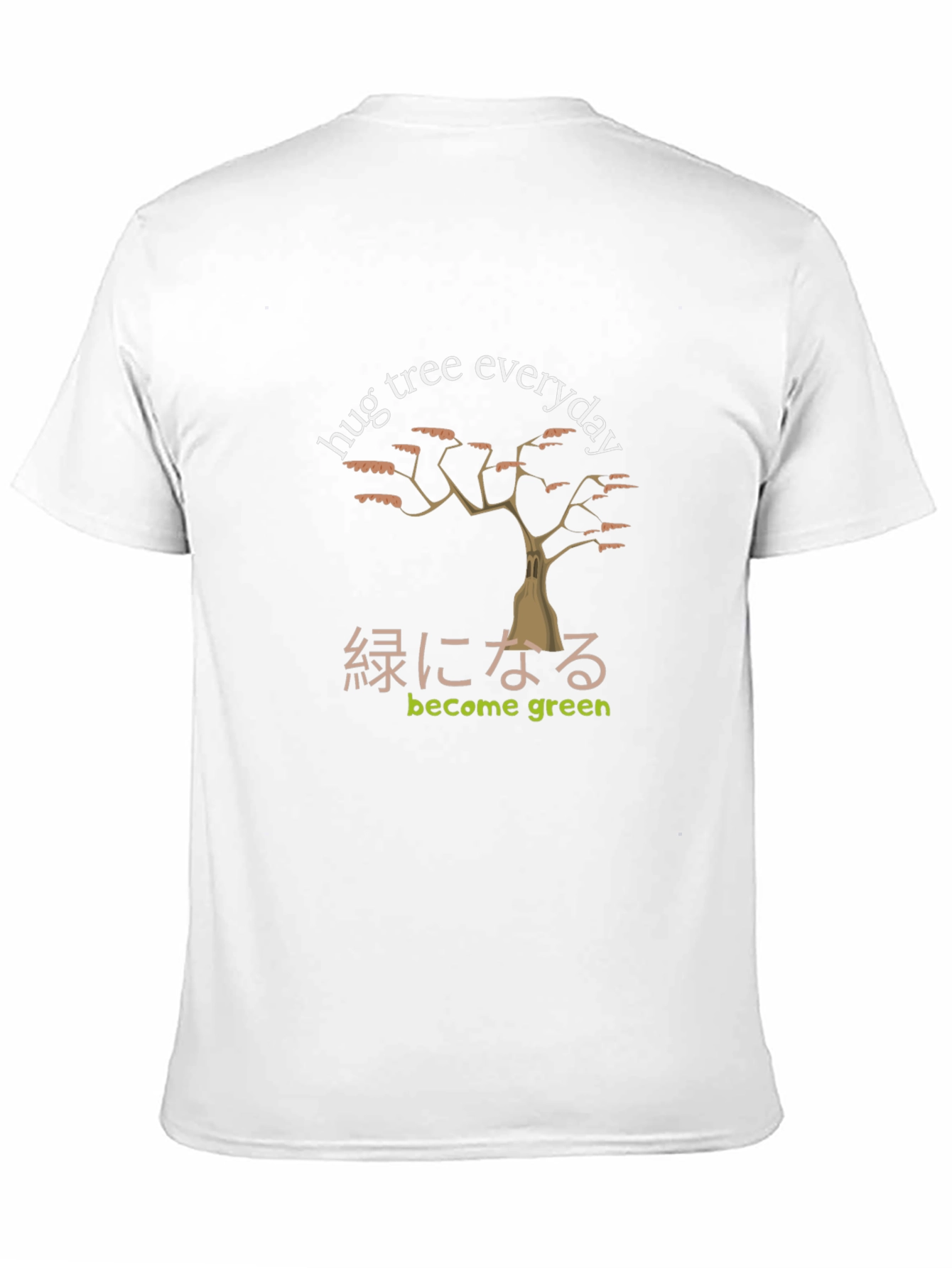 Hug Tree Everyday Graphic T-Shirt