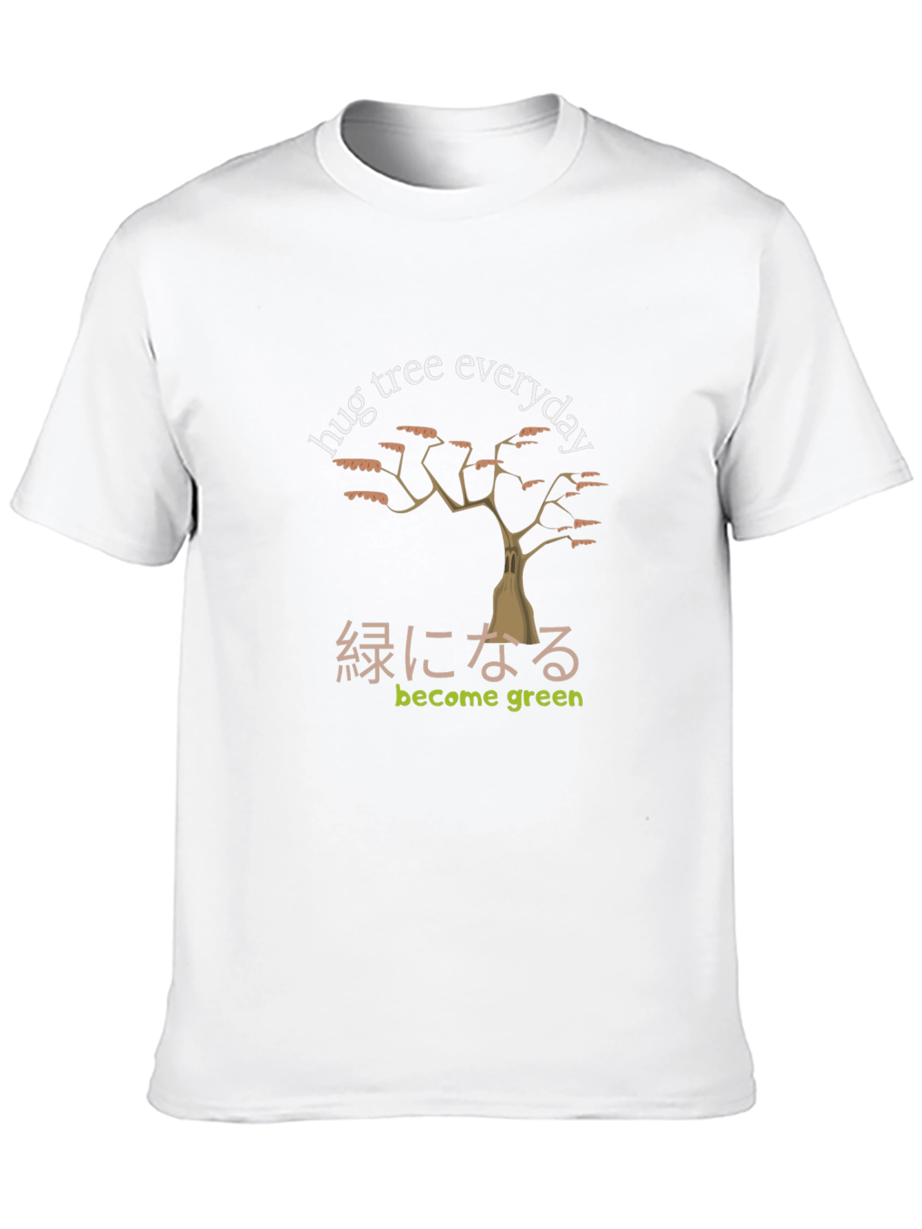 Hug Tree Everyday Graphic T-Shirt