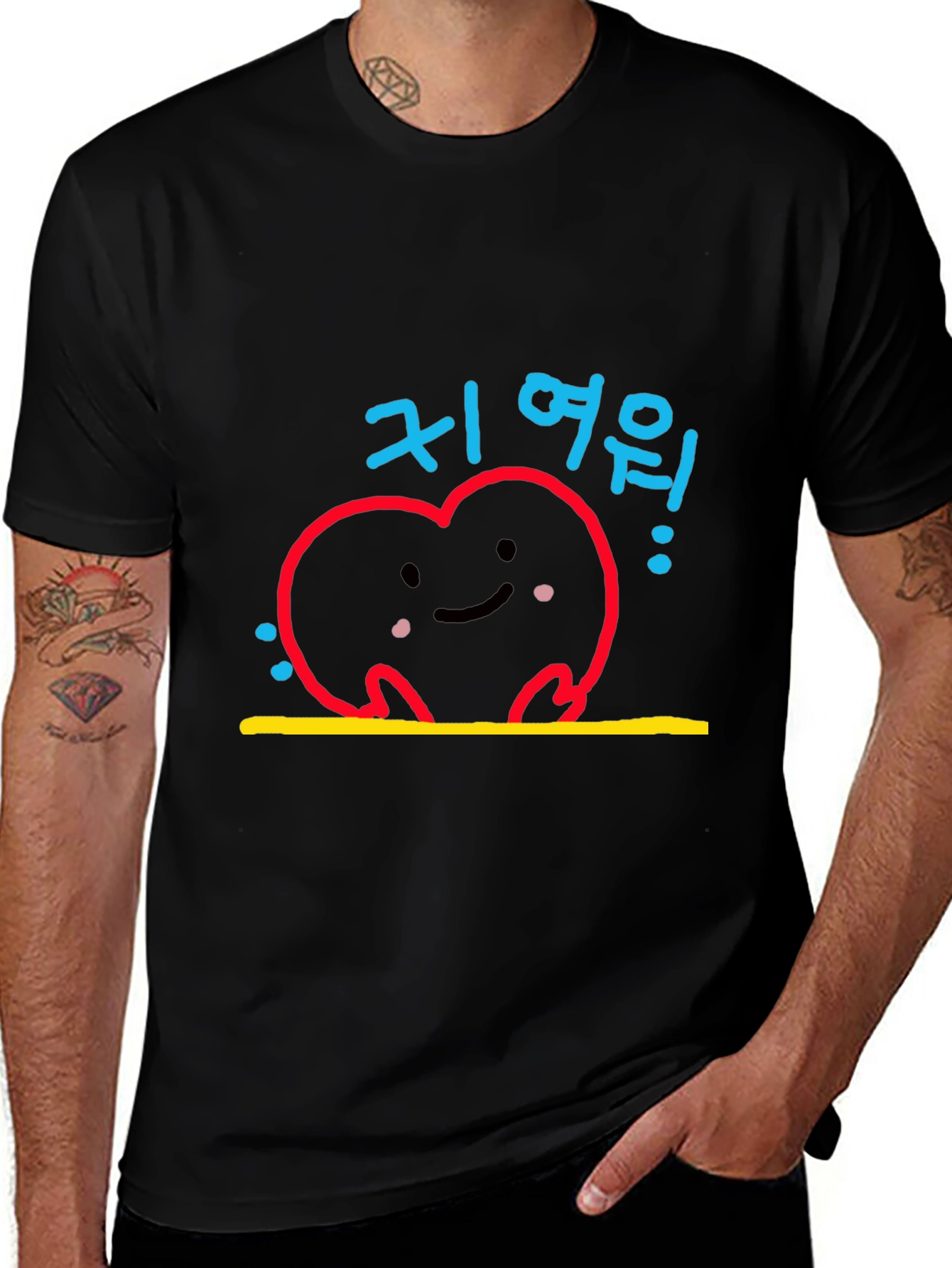 Cute Cartoon Graphic T-Shirt