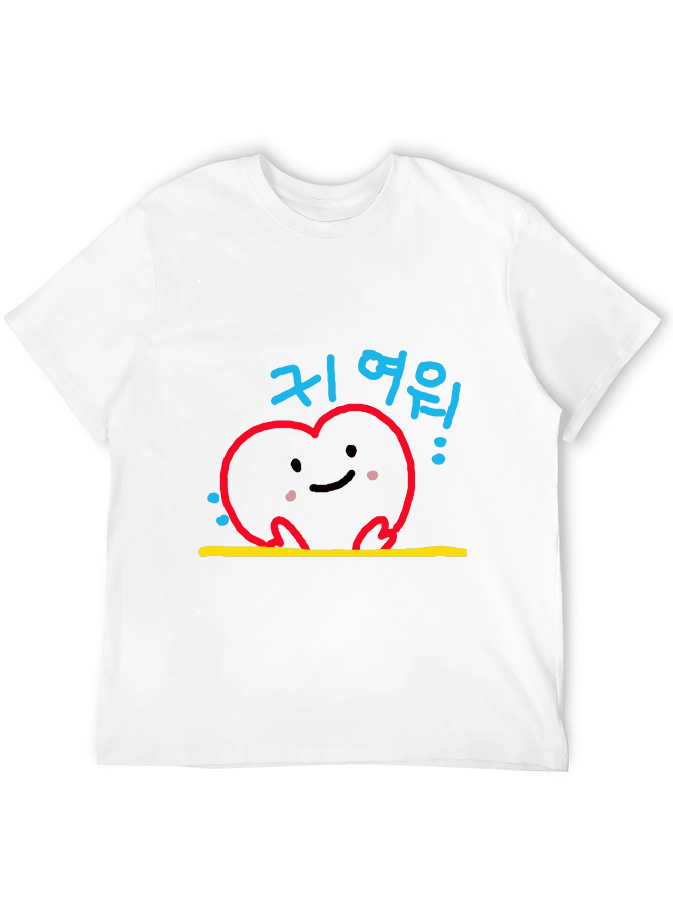 Cute Cartoon Graphic T-Shirt