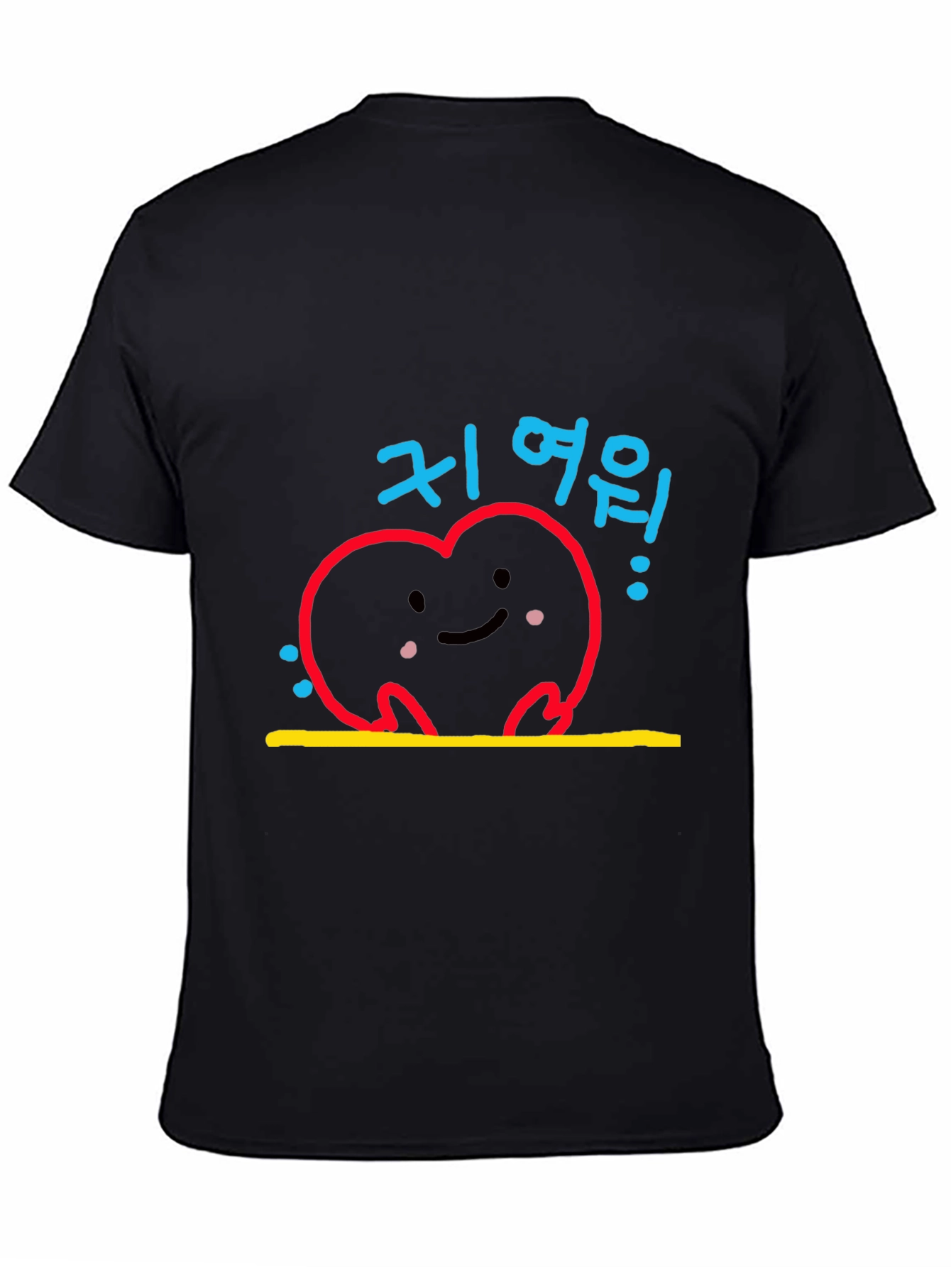 Cute Cartoon Graphic T-Shirt
