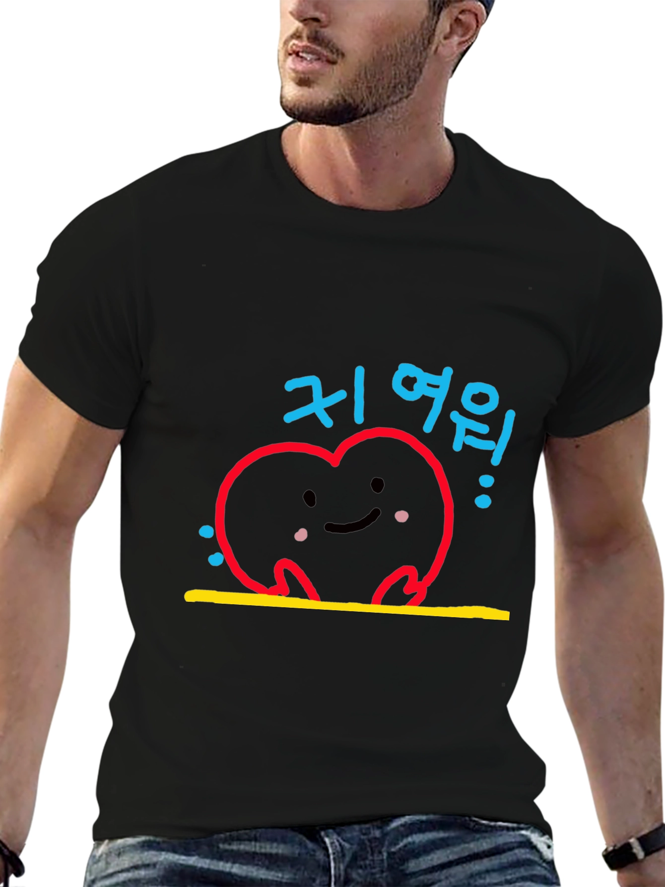 Cute Cartoon Graphic T-Shirt