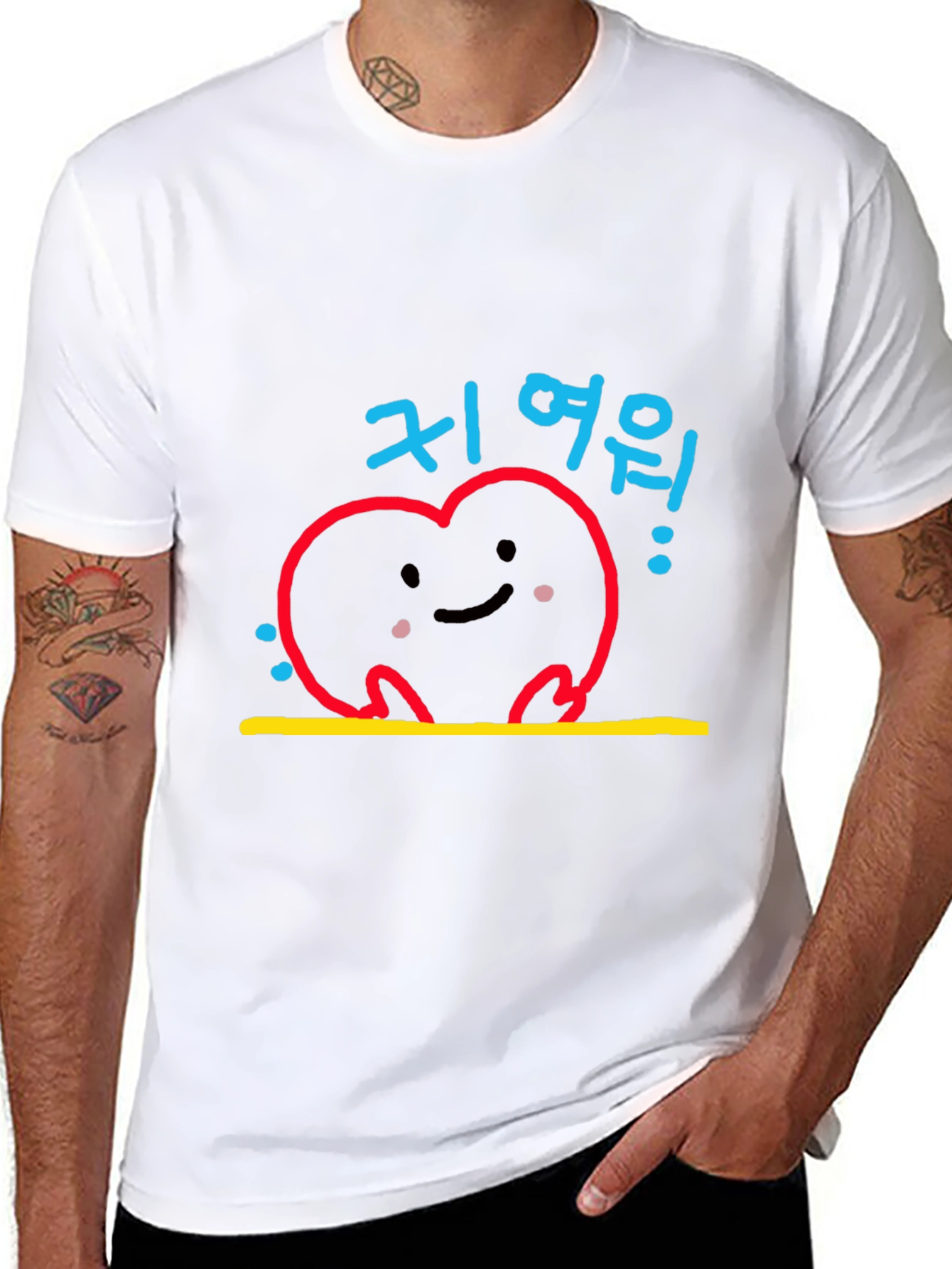 Cute Cartoon Graphic T-Shirt