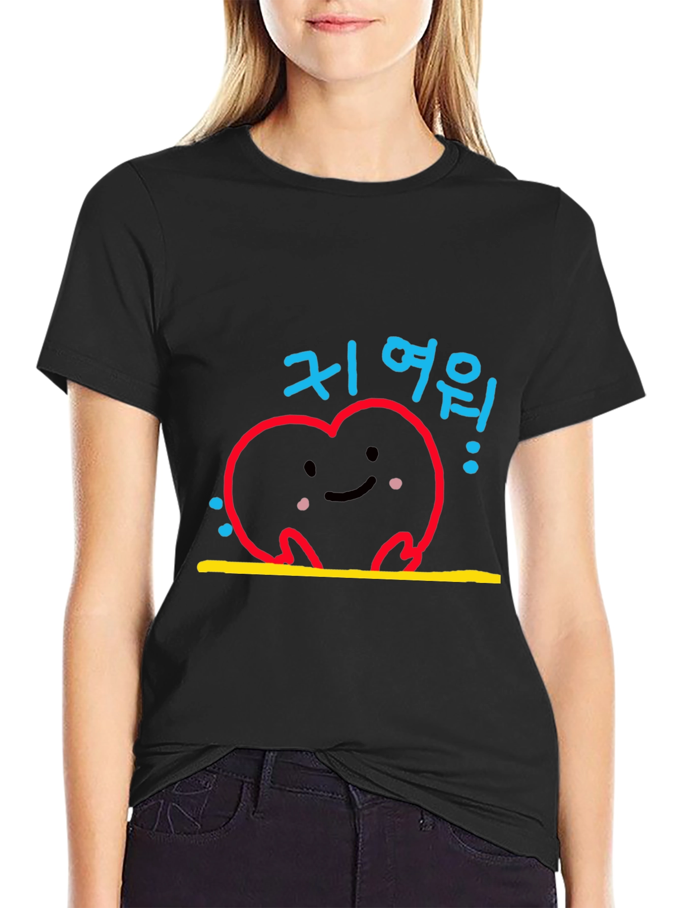 Cute Cartoon Graphic T-Shirt
