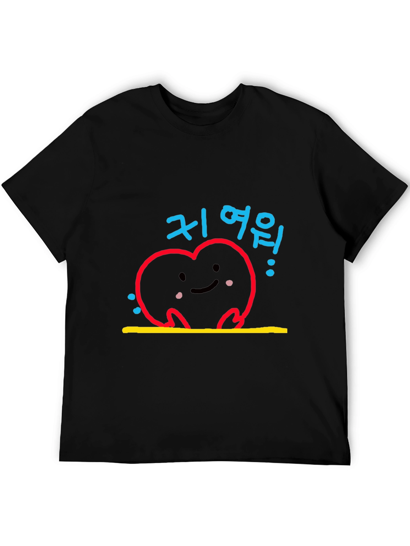 Cute Cartoon Graphic T-Shirt