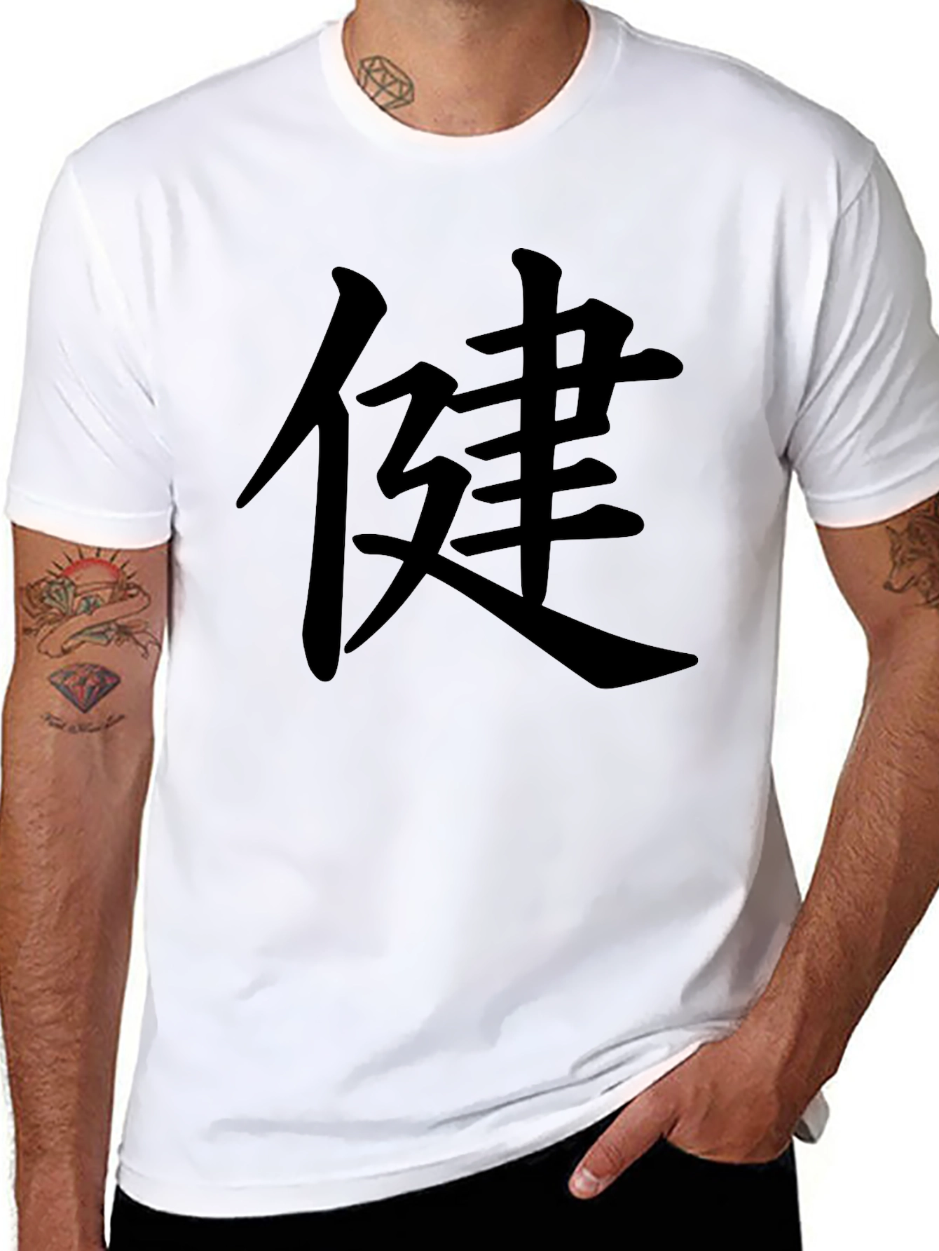 Black T-Shirt with Kanji Health Symbol