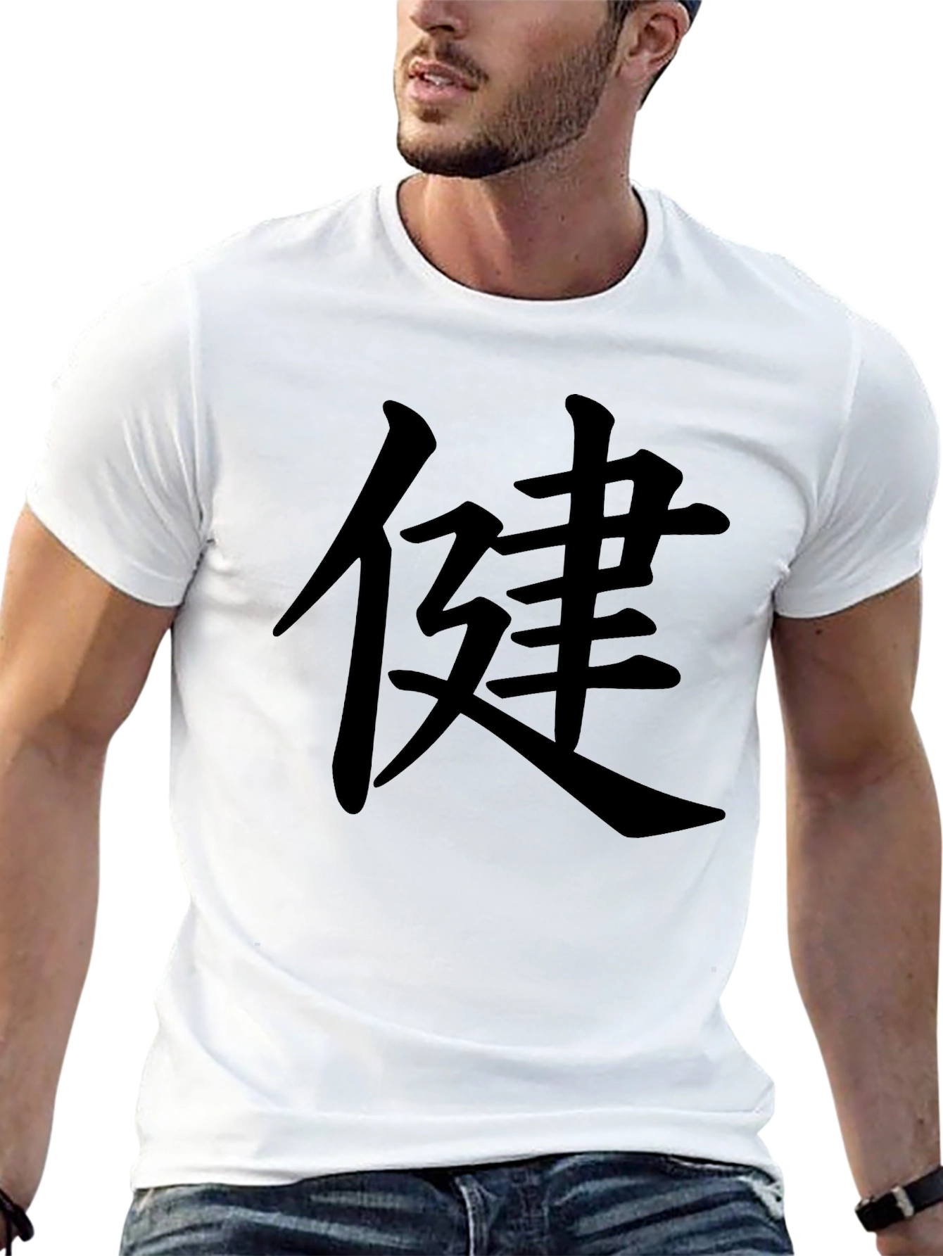Black T-Shirt with Kanji Health Symbol
