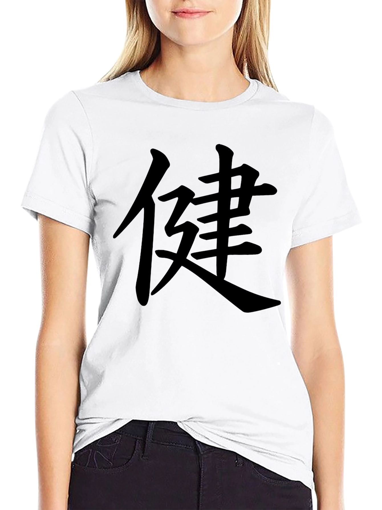 Black T-Shirt with Kanji Health Symbol