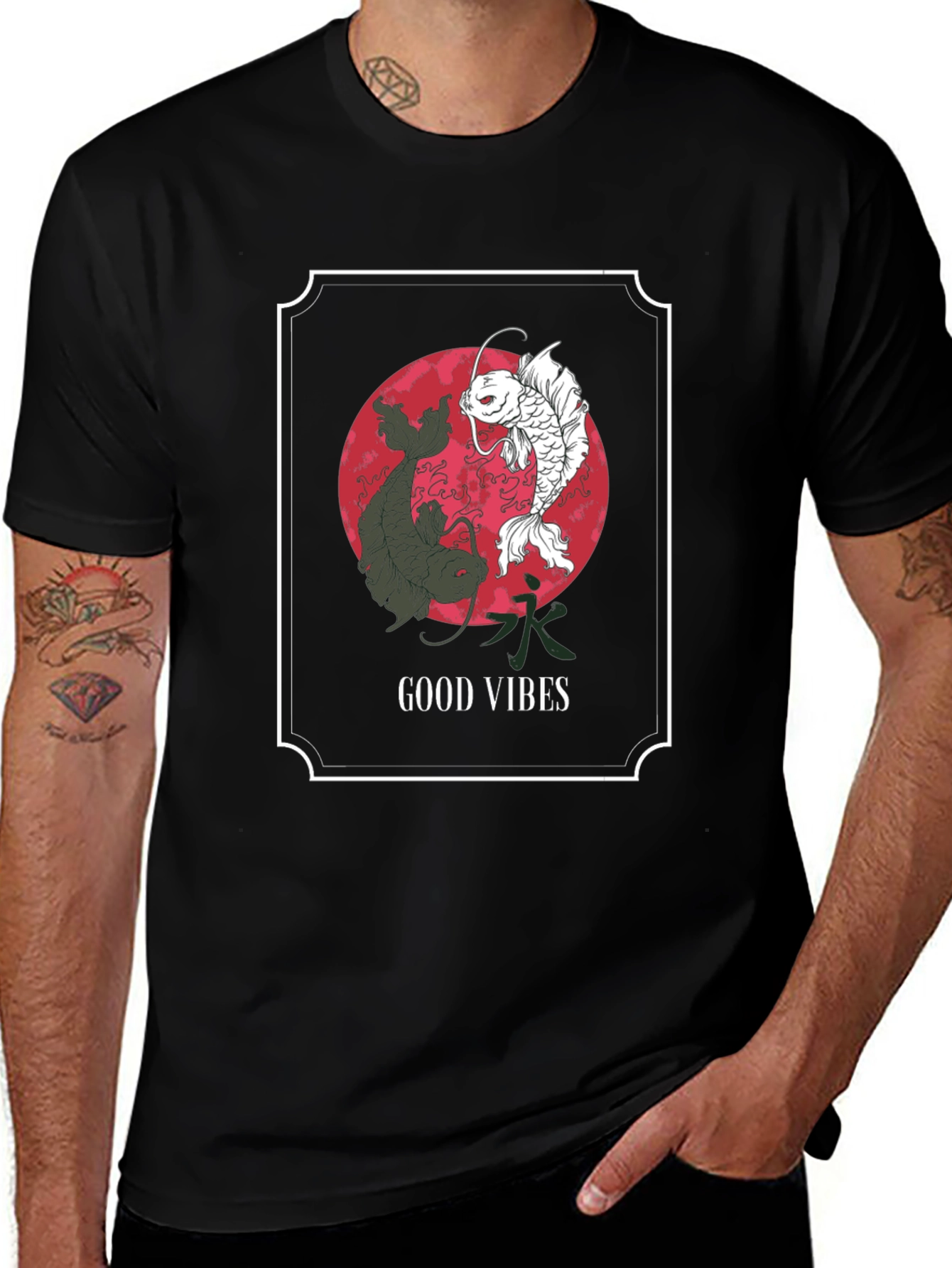 Yin Yang Koi Fish Good Vibes T-Shirt