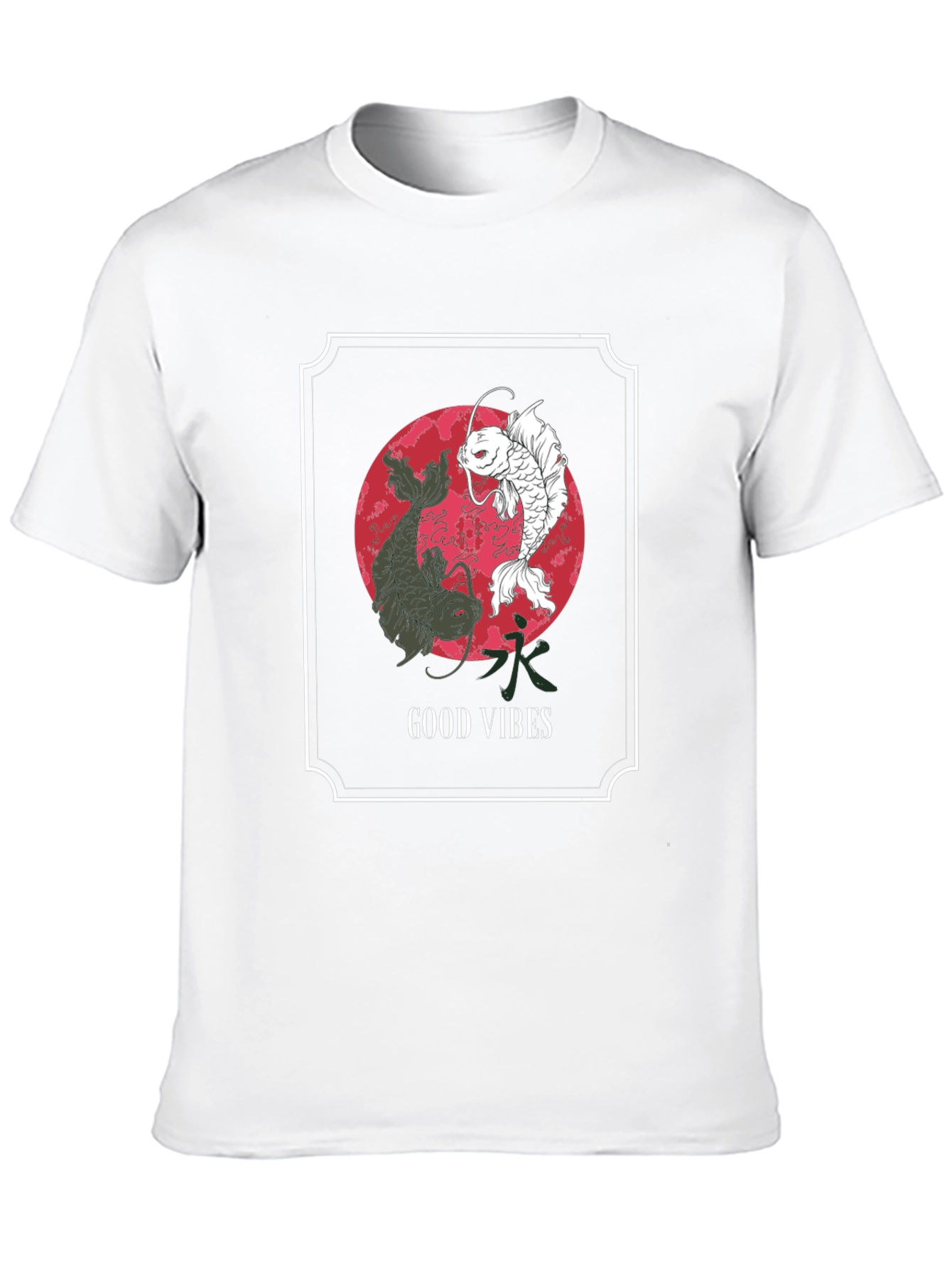Yin Yang Koi Fish Good Vibes T-Shirt