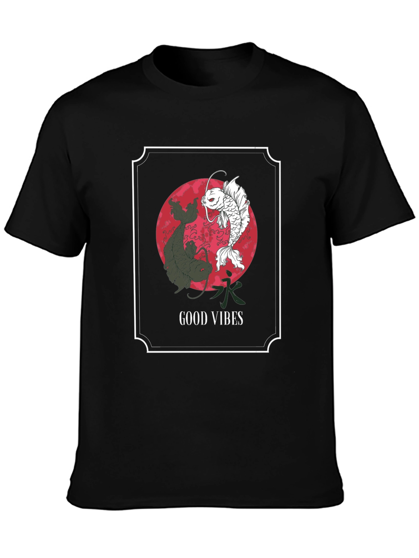 Yin Yang Koi Fish Good Vibes T-Shirt