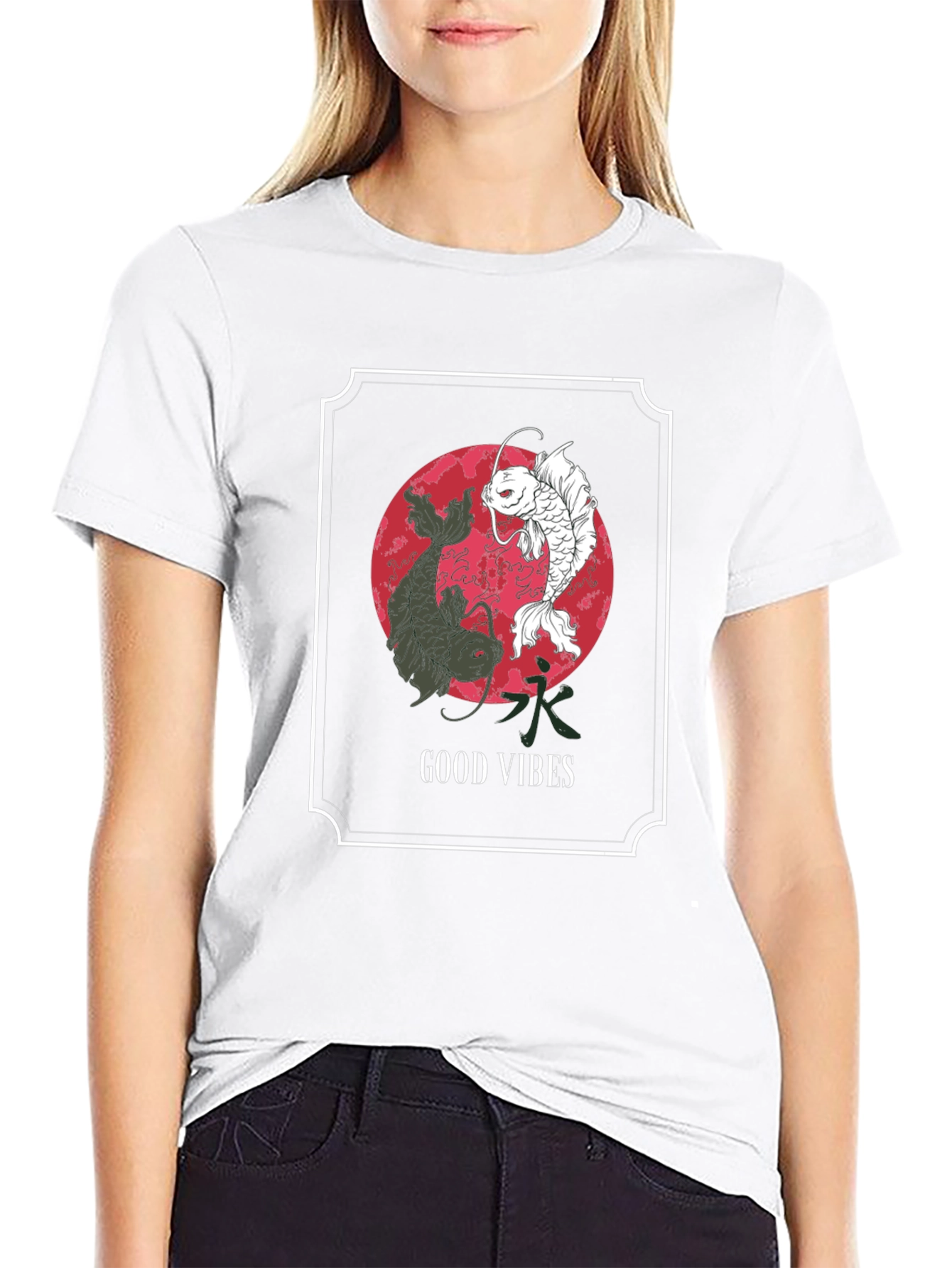 Yin Yang Koi Fish Good Vibes T-Shirt
