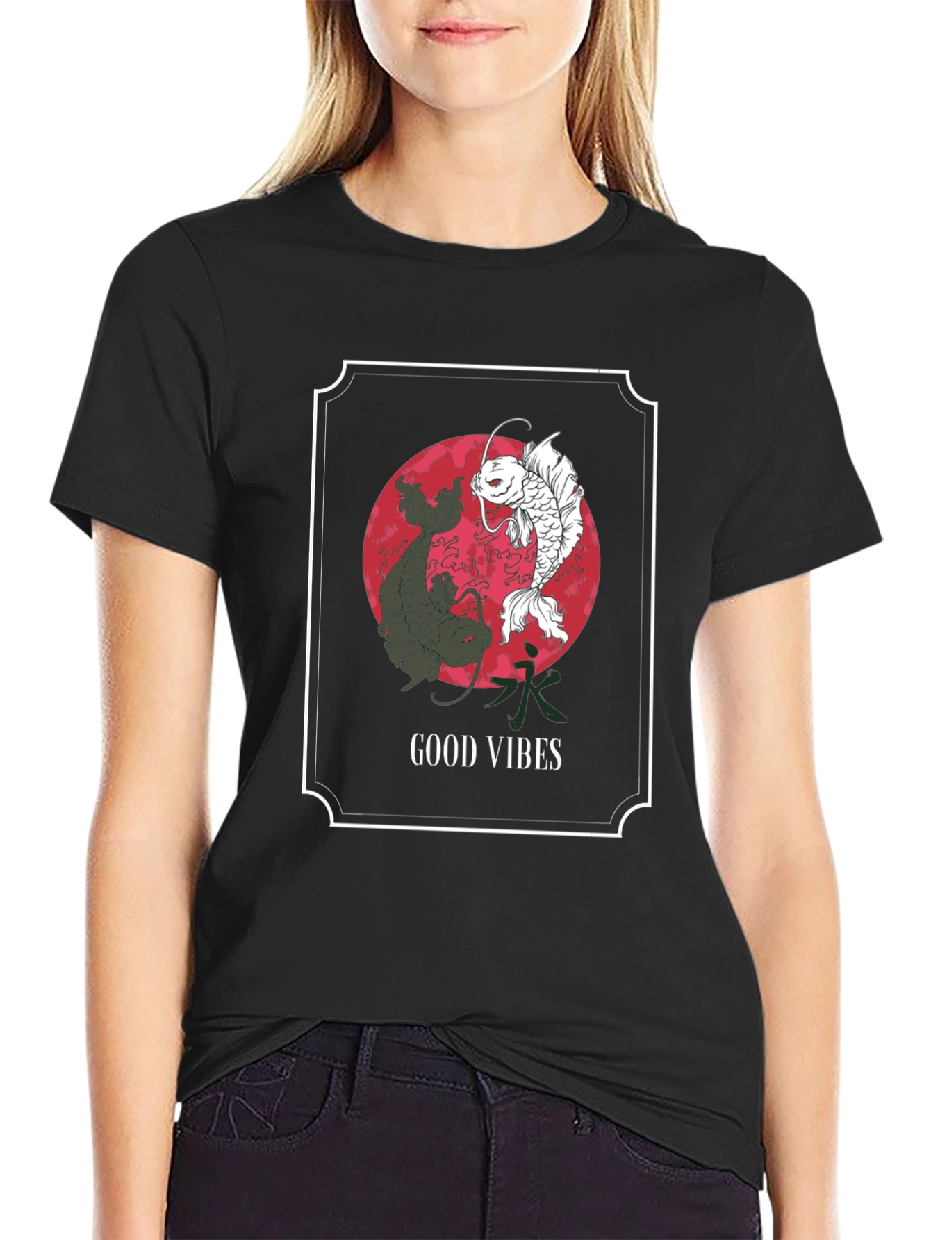Yin Yang Koi Fish Good Vibes T-Shirt