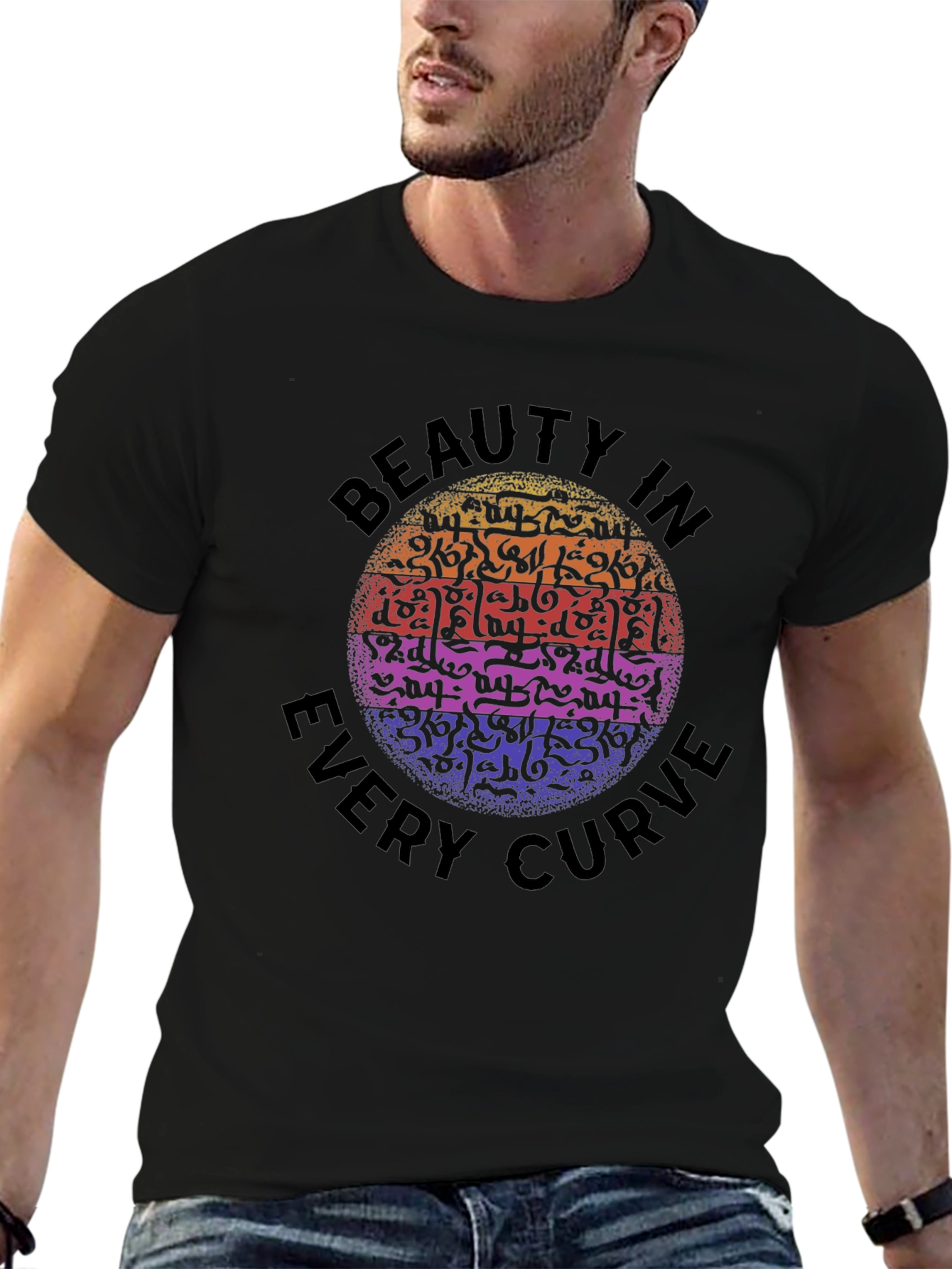 Beauty in Every Curve Graphic T-Shirt