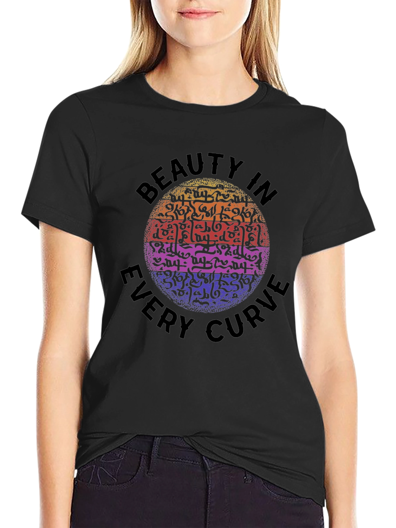 Beauty in Every Curve Graphic T-Shirt