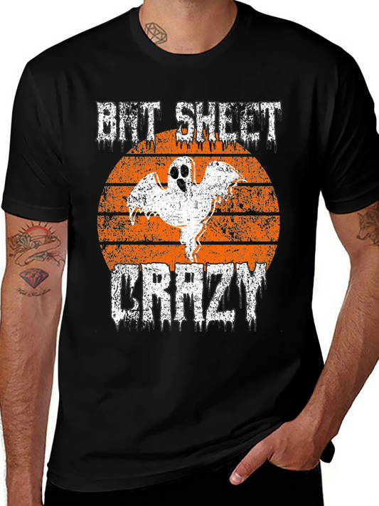 Bit Sheet Crazy Graphic T-Shirt