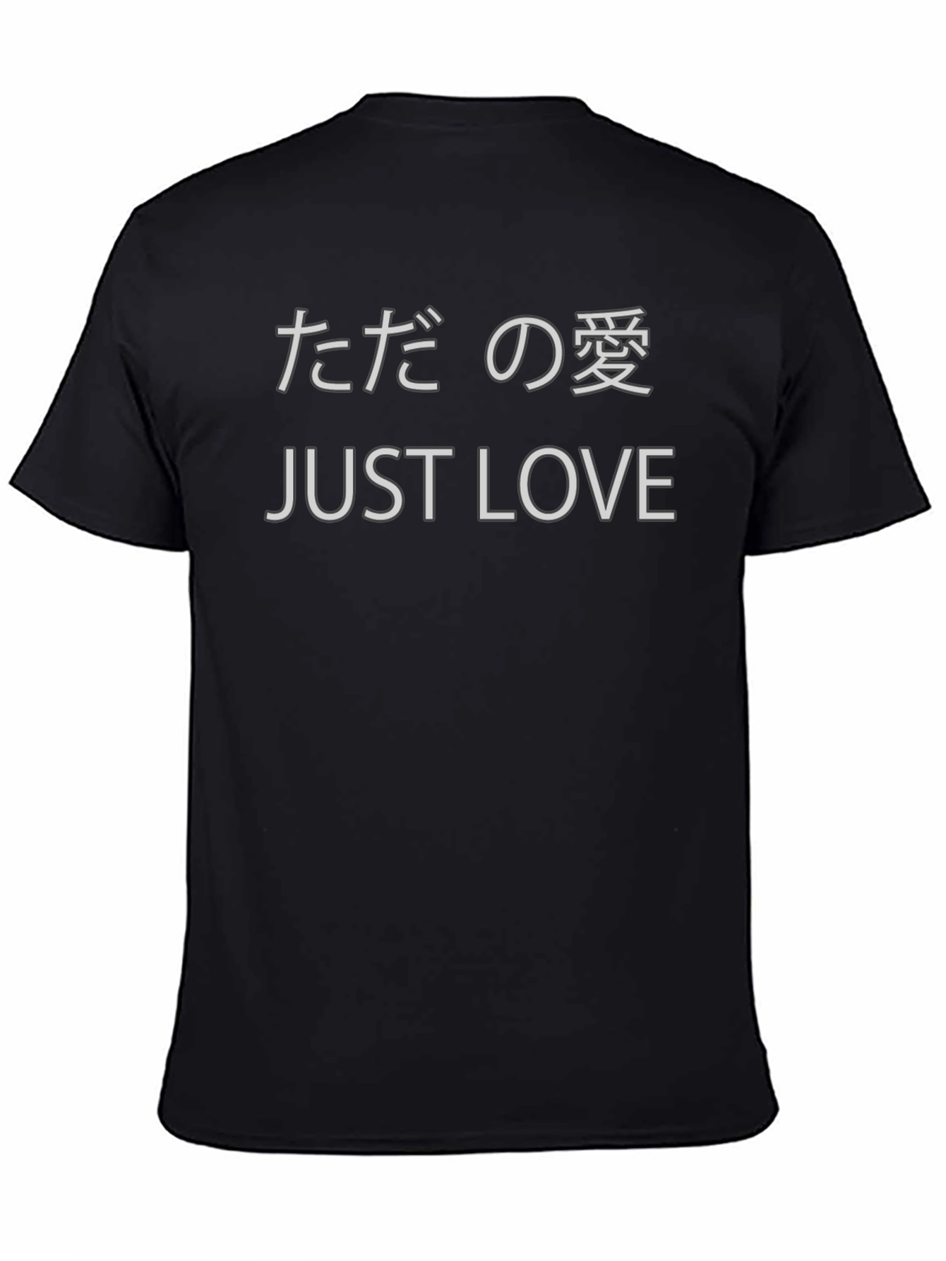 Just Love T-Shirt - Japanese Inspired Graphic Tee