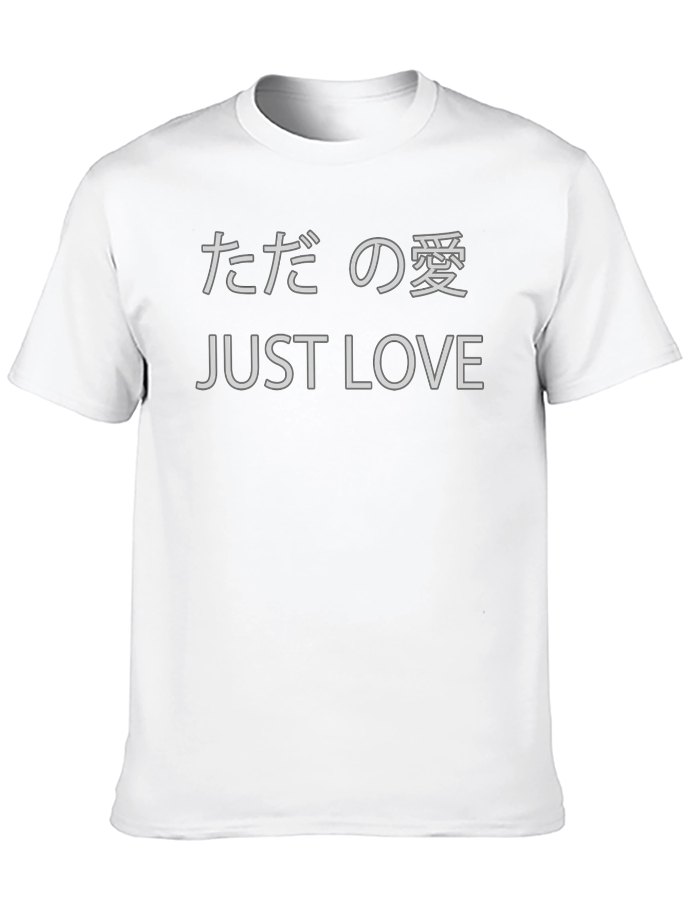 Just Love T-Shirt - Japanese Inspired Graphic Tee