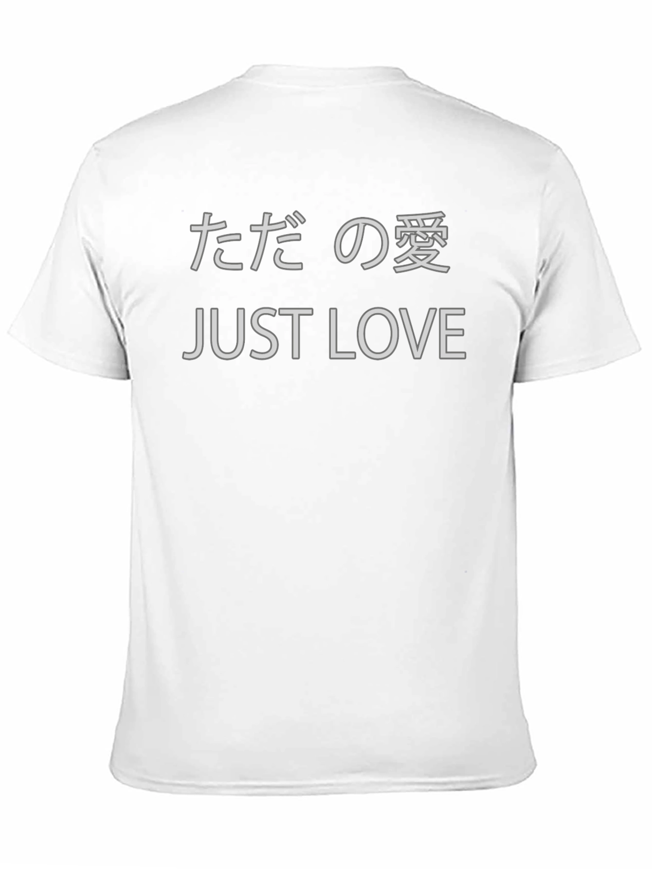 Just Love T-Shirt - Japanese Inspired Graphic Tee