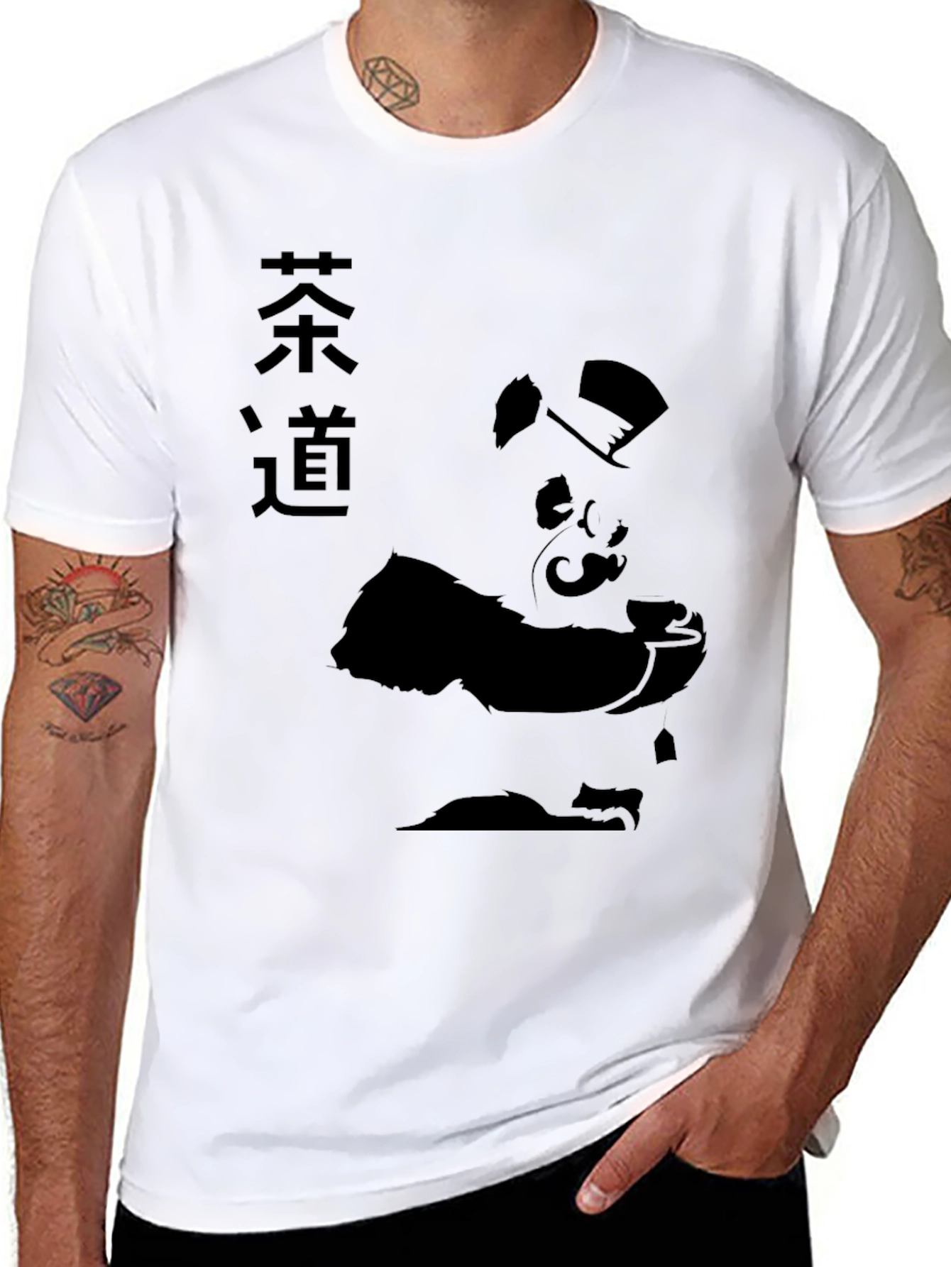 Panda Tea Ceremony T-Shirt - Unique Graphic Tee