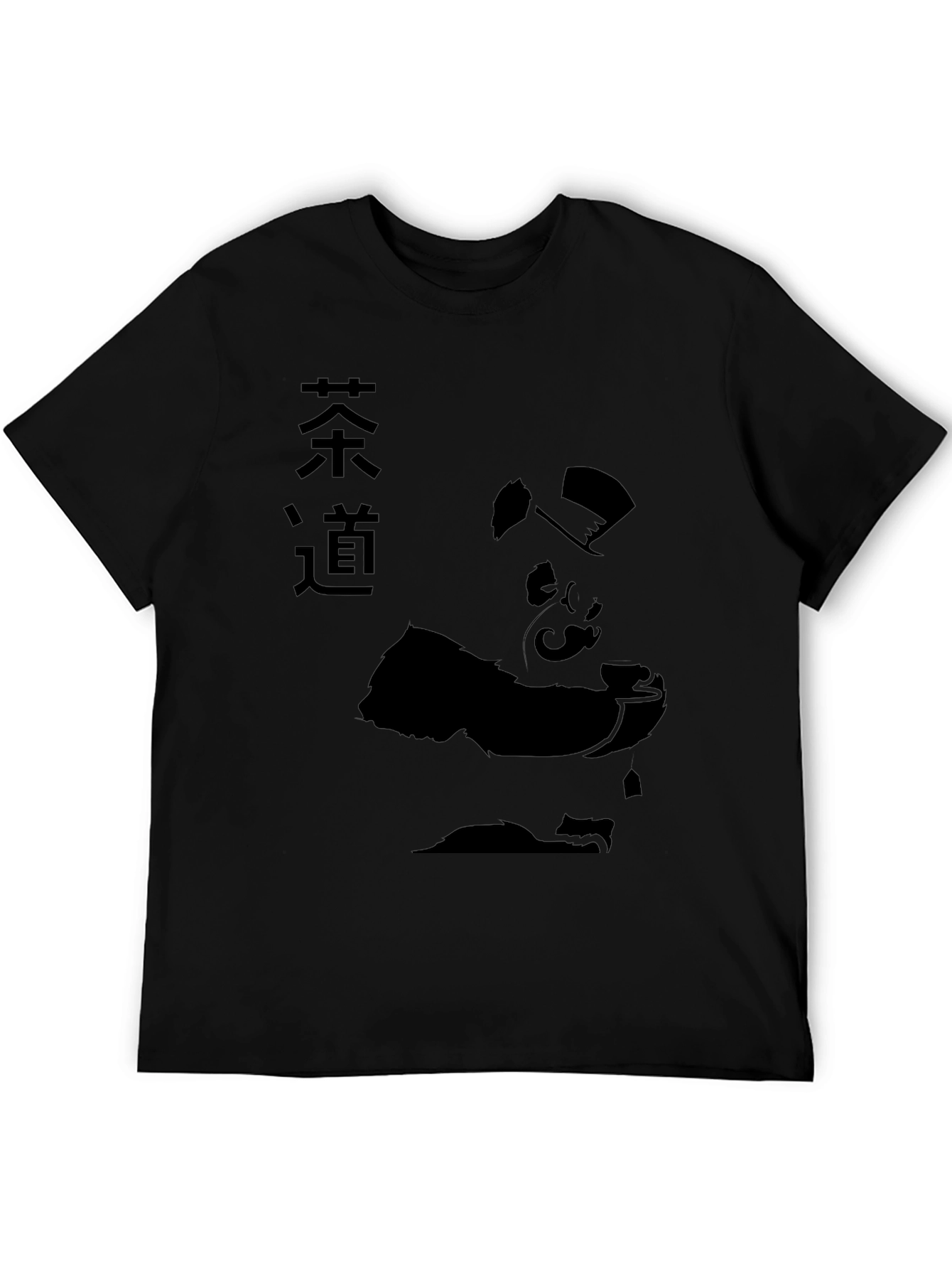 Panda Tea Ceremony T-Shirt - Unique Graphic Tee