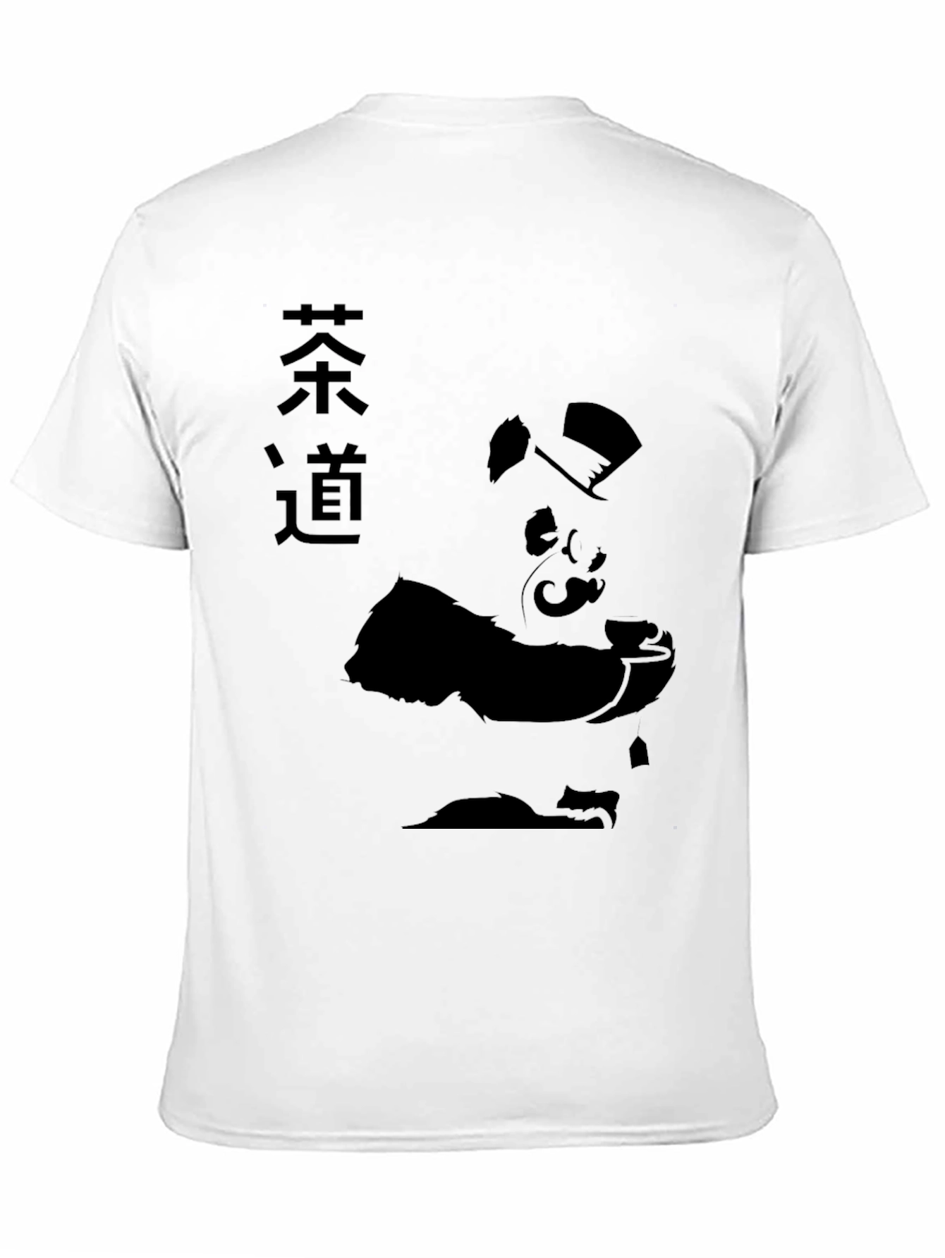Panda Tea Ceremony T-Shirt - Unique Graphic Tee