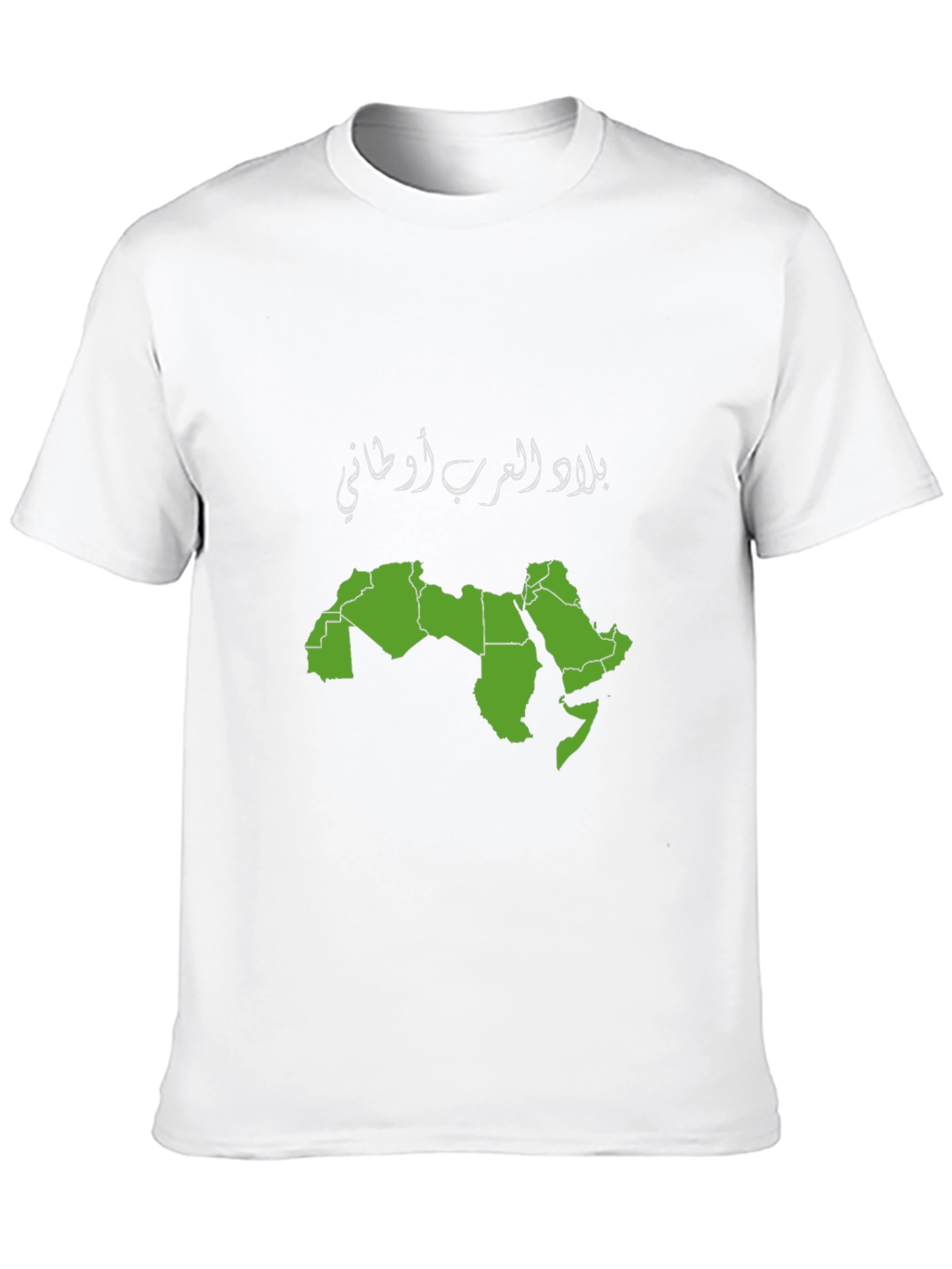 Arabic Map Black T-Shirt