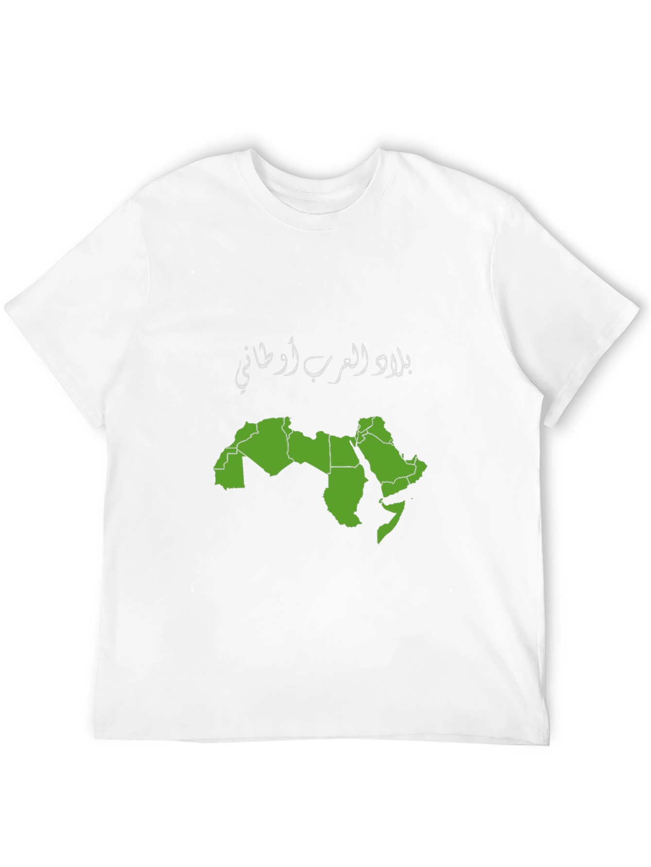 Arabic Map Black T-Shirt