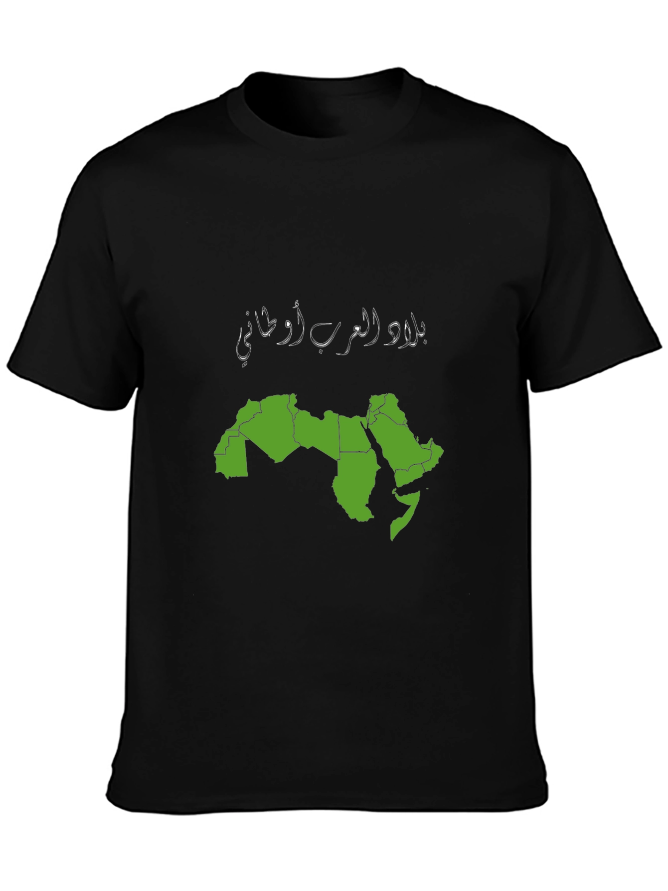 Arabic Map Black T-Shirt