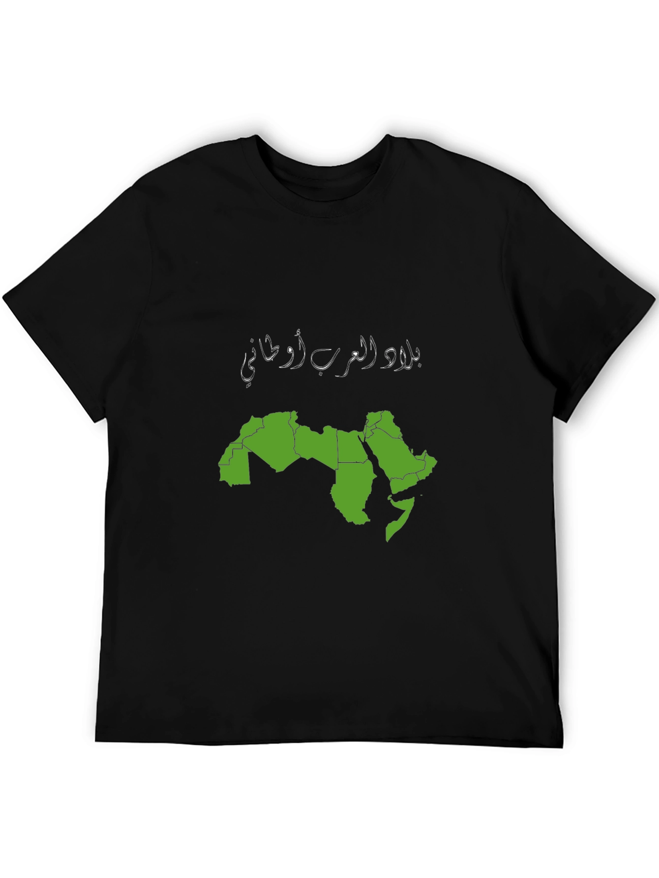 Arabic Map Black T-Shirt