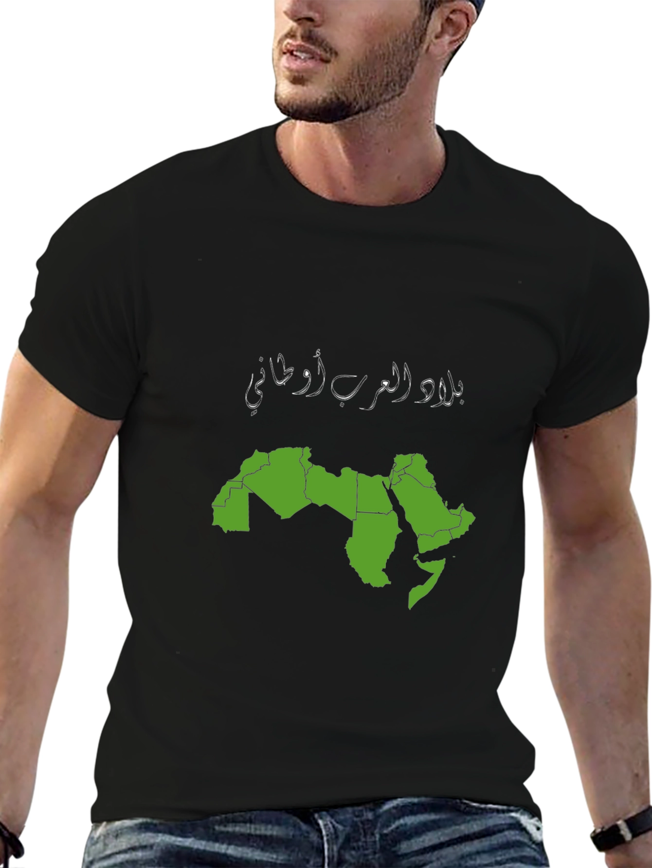 Arabic Map Black T-Shirt