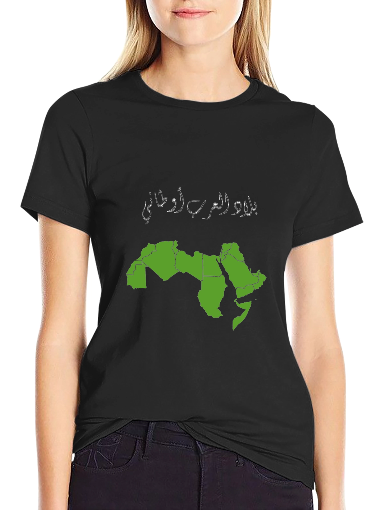 Arabic Map Black T-Shirt