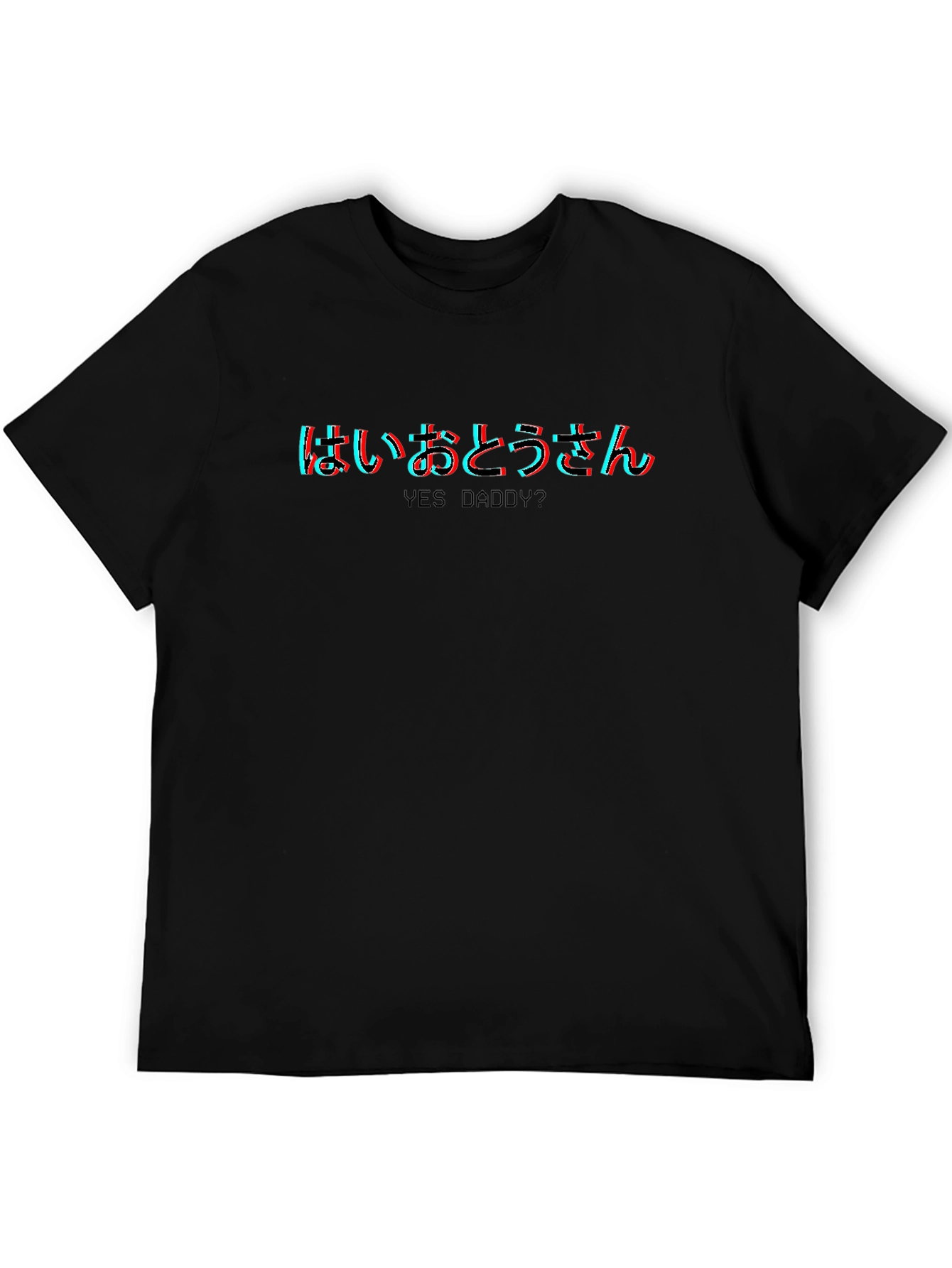 Yes Daddy? Graphic Tee - Black Cotton T-Shirt