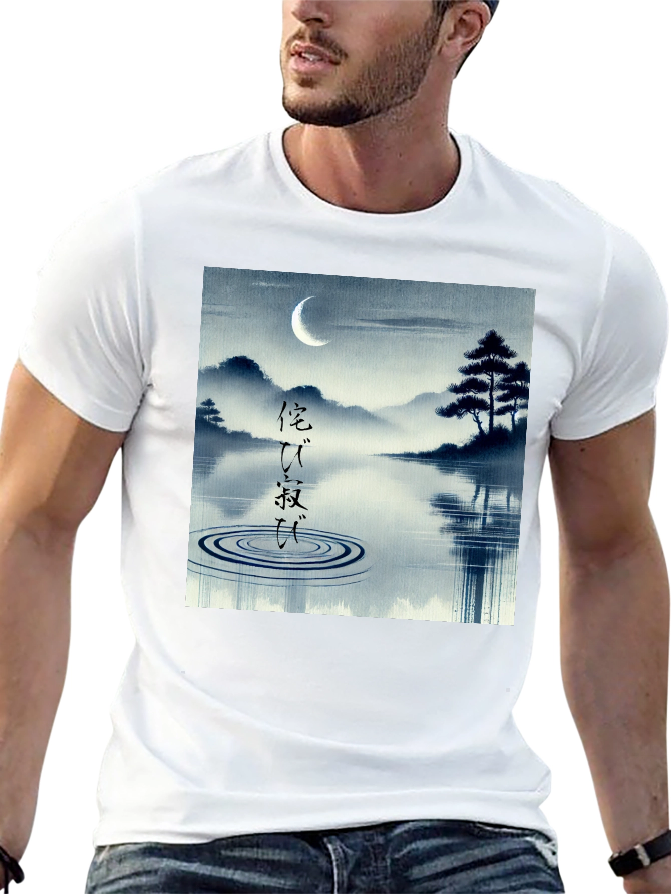 Zen Landscape Graphic Tee