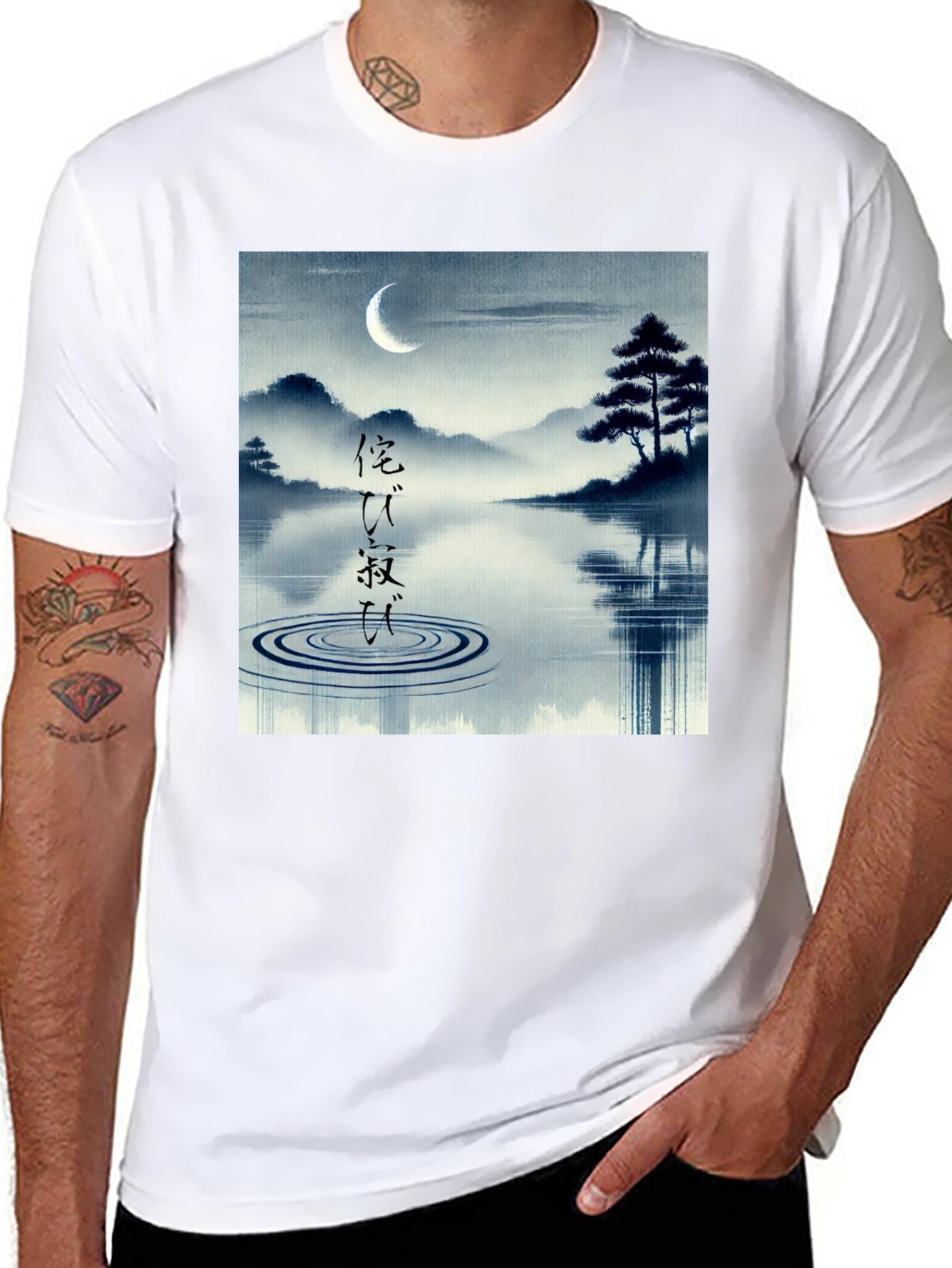 Zen Landscape Graphic Tee