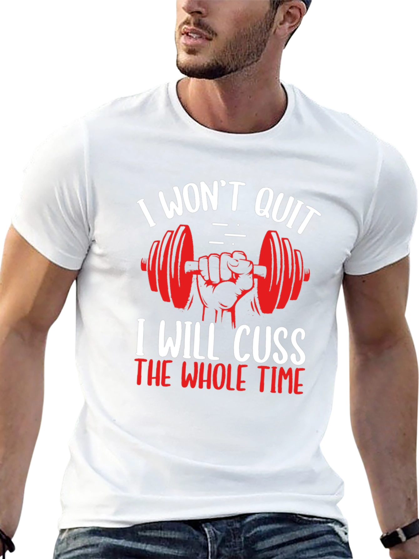I Wont Quit Gym Workout T-Shirt