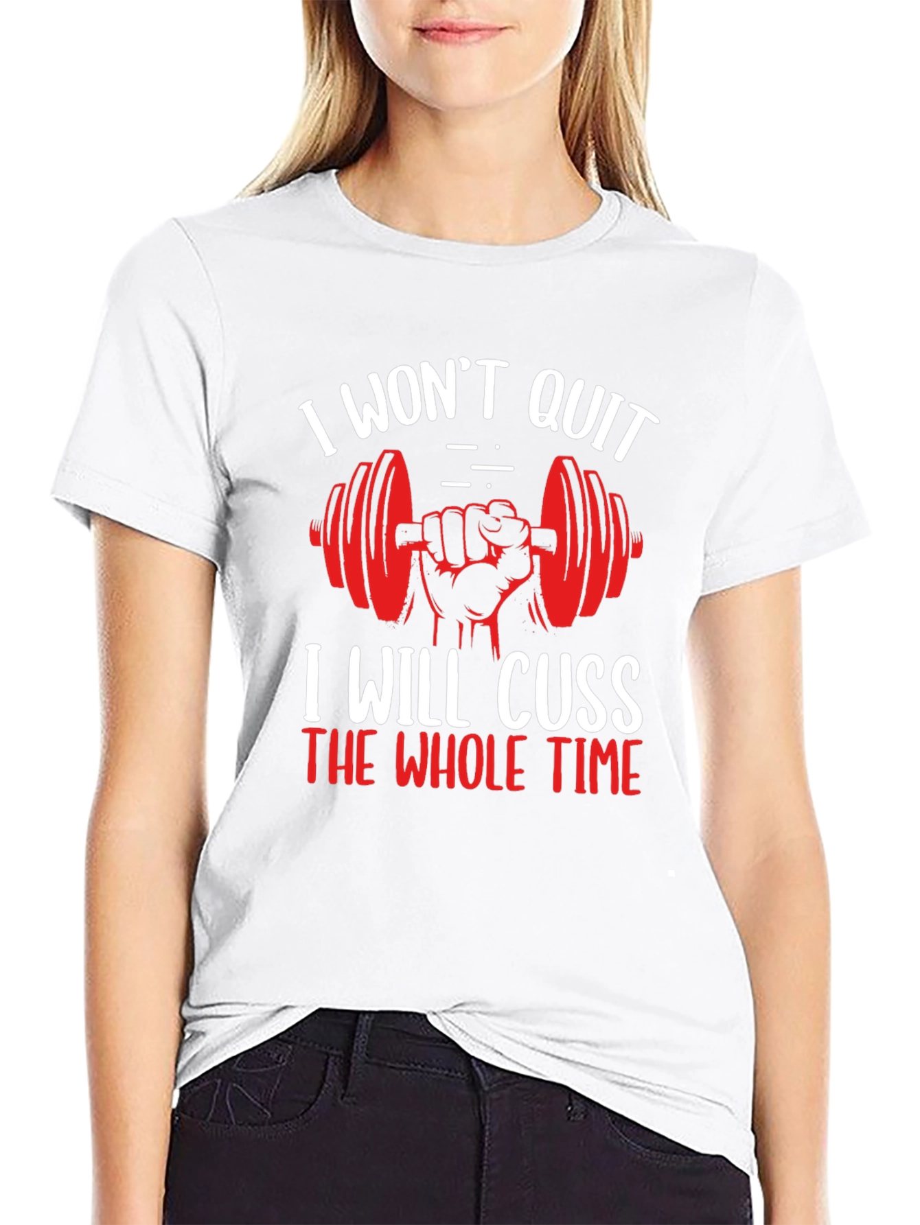 I Wont Quit Gym Workout T-Shirt