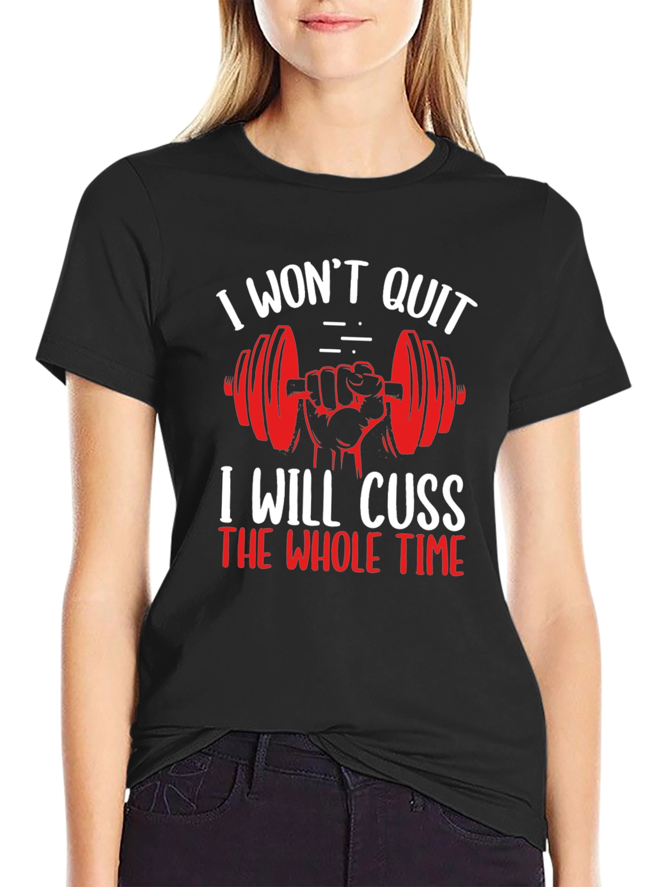 I Wont Quit Gym Workout T-Shirt
