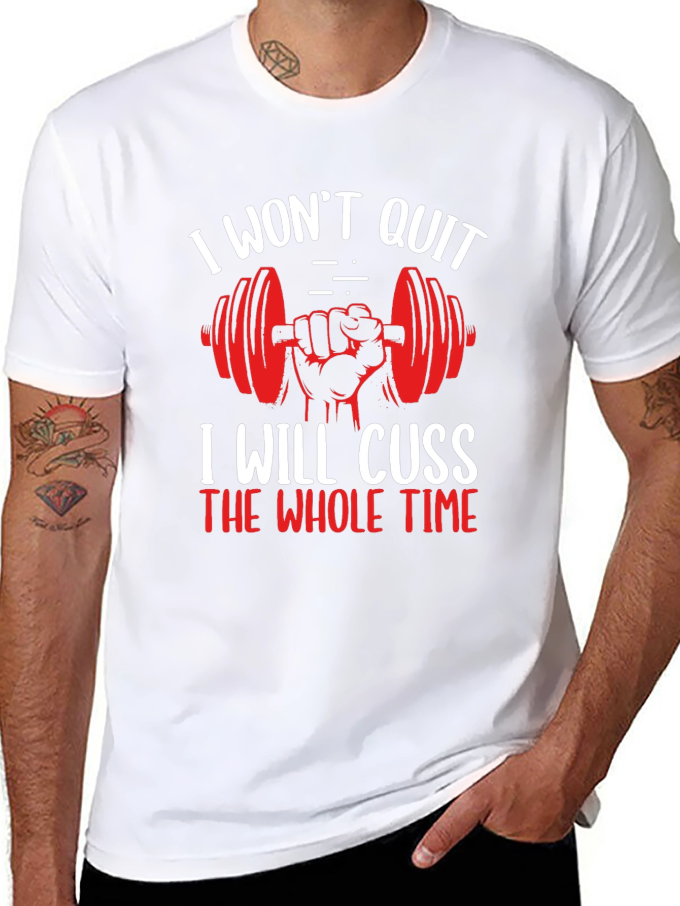 I Wont Quit Gym Workout T-Shirt