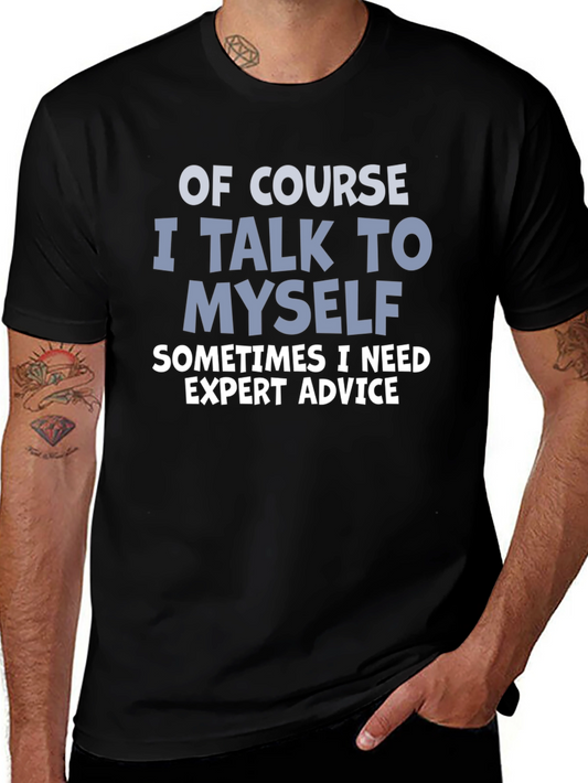 Expert Advice Black Graphic Tee