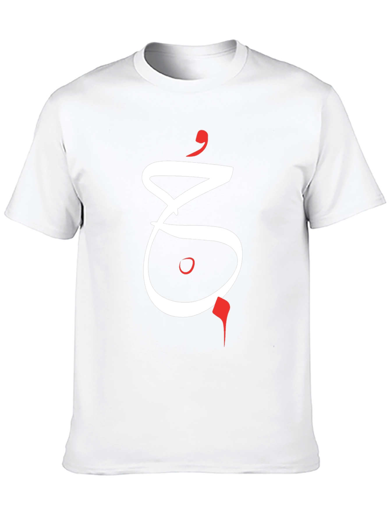 Unique Arabic Calligraphy Graphic Tee - Black