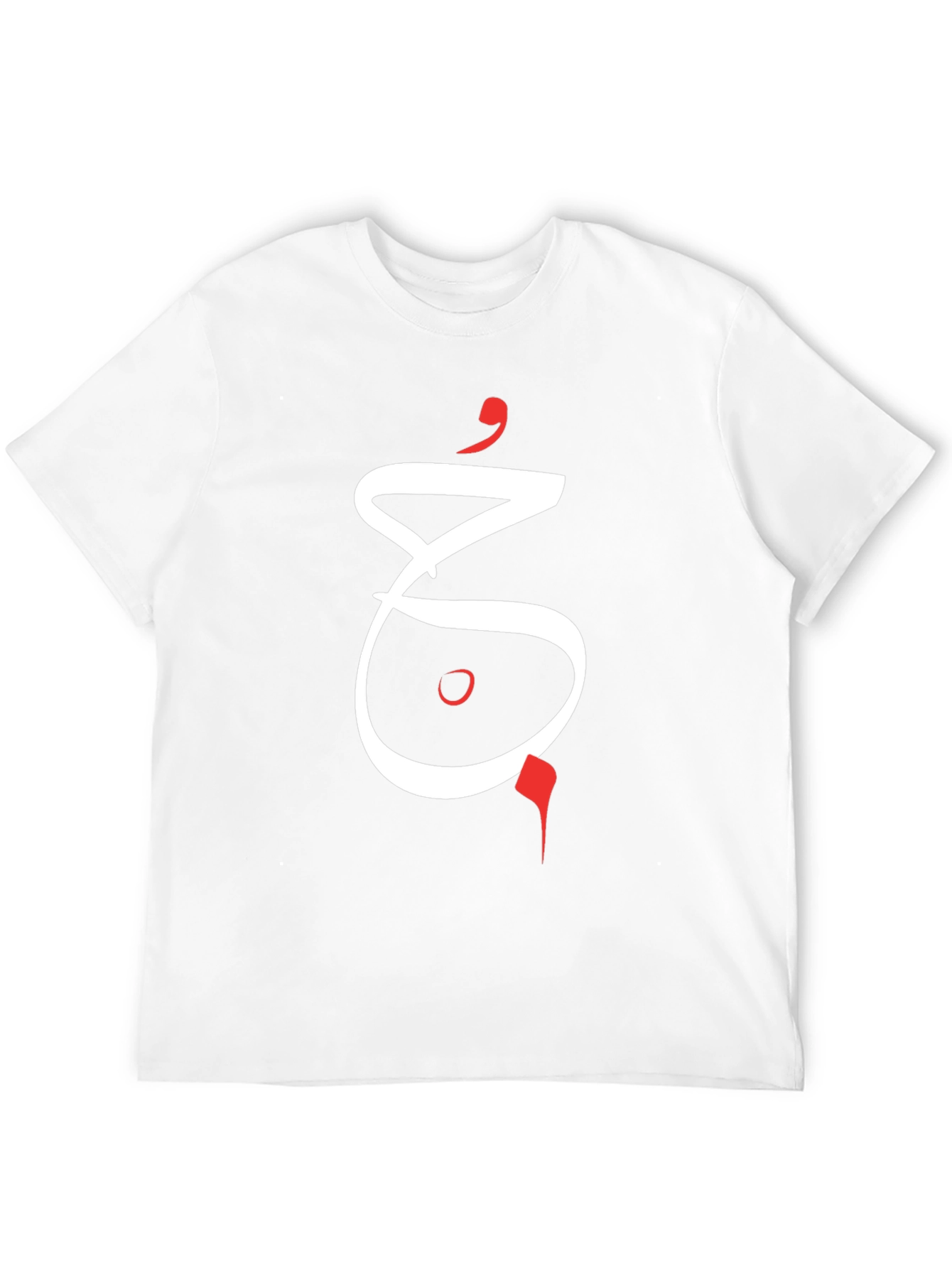 Unique Arabic Calligraphy Graphic Tee - Black