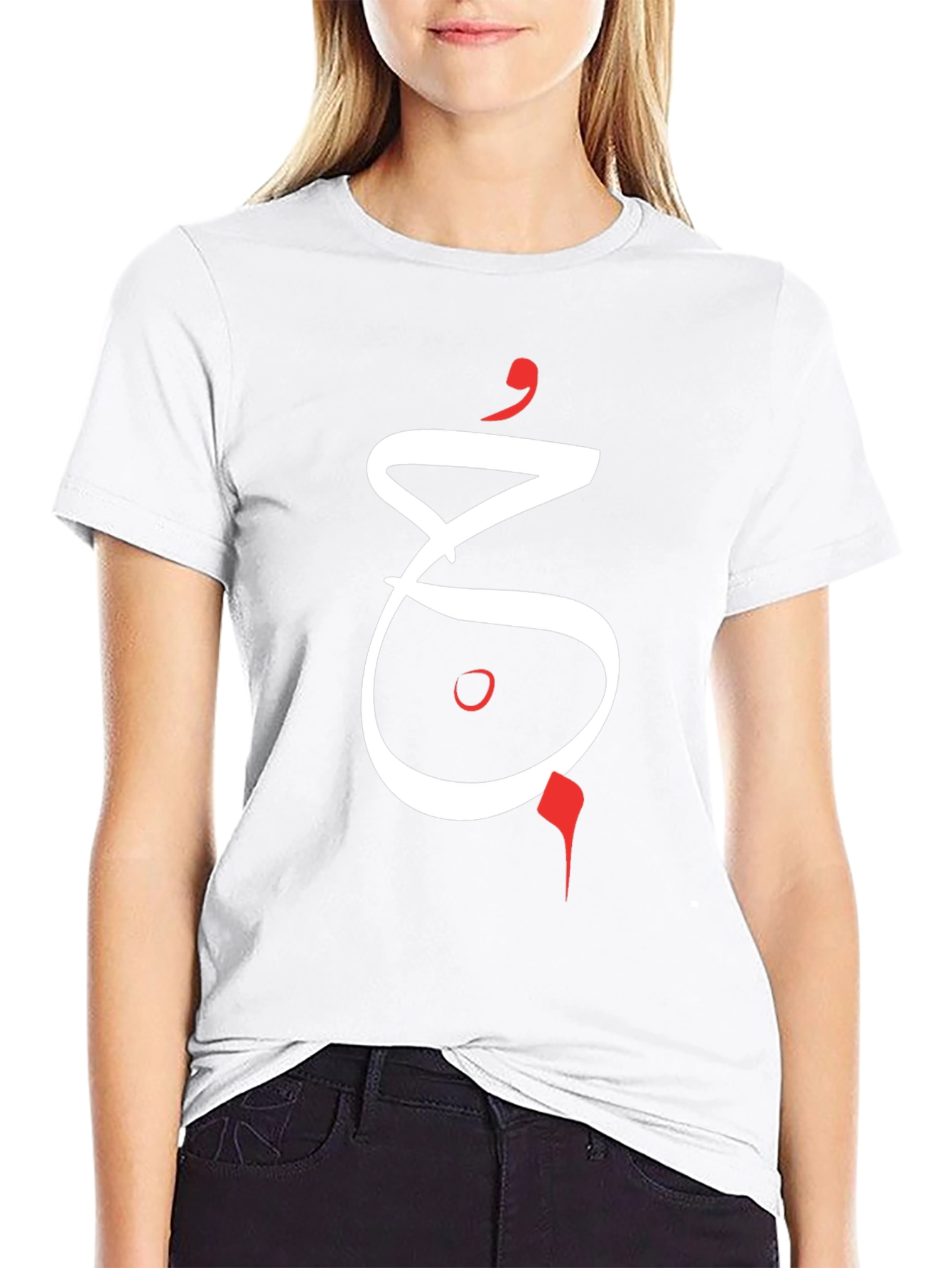 Unique Arabic Calligraphy Graphic Tee - Black