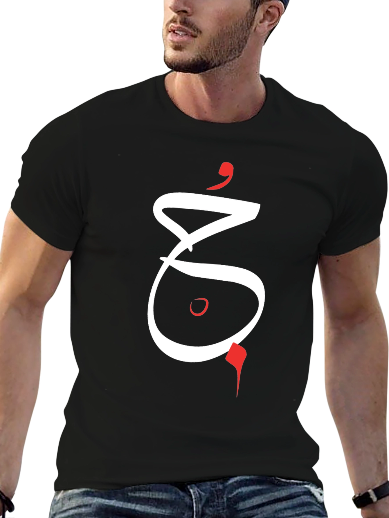 Unique Arabic Calligraphy Graphic Tee - Black