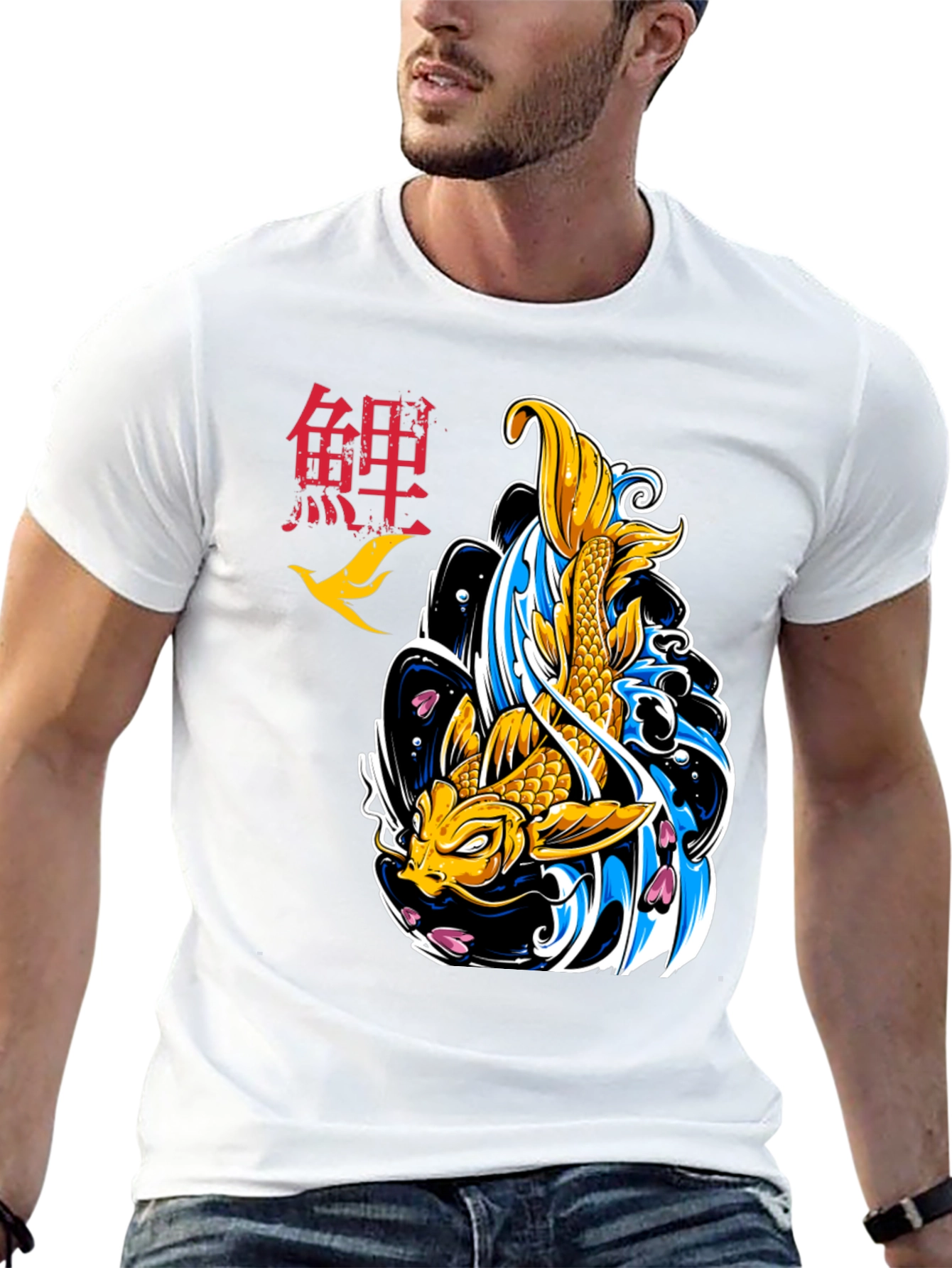 Koi Fish Graphic Tee - Stylish Japanese Art T-Shirt