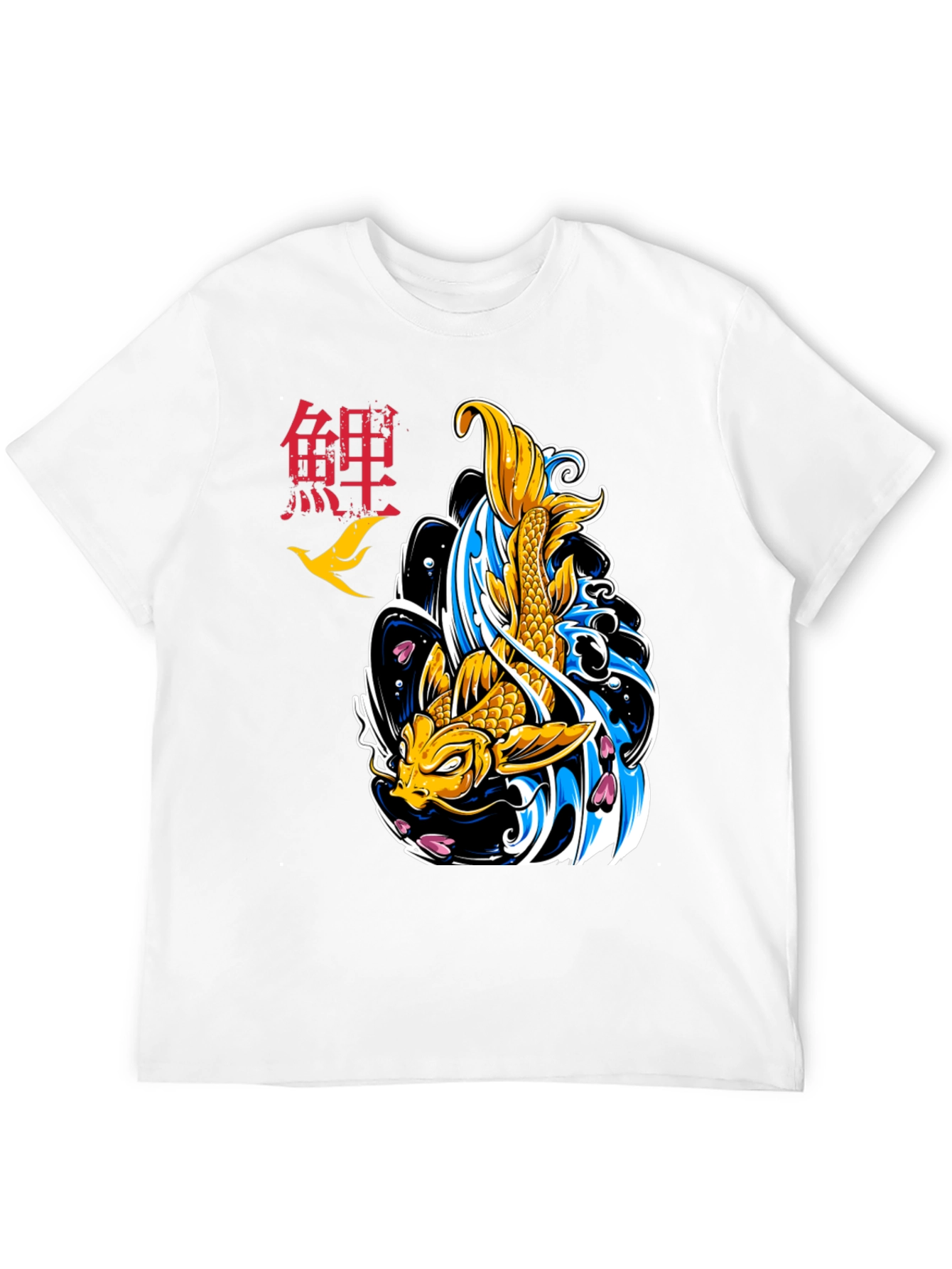 Koi Fish Graphic Tee - Stylish Japanese Art T-Shirt