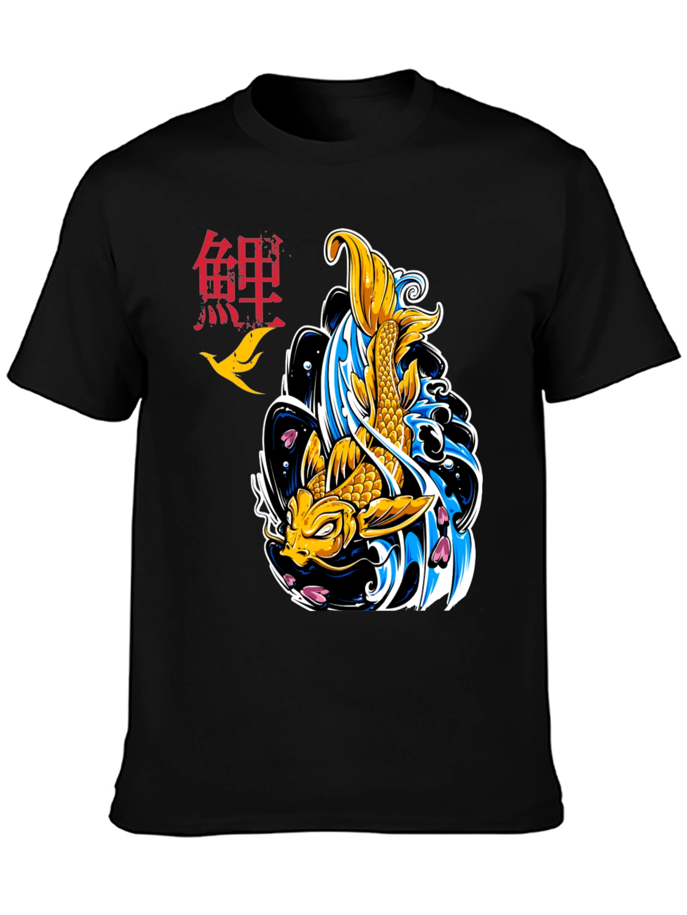 Koi Fish Graphic Tee - Stylish Japanese Art T-Shirt