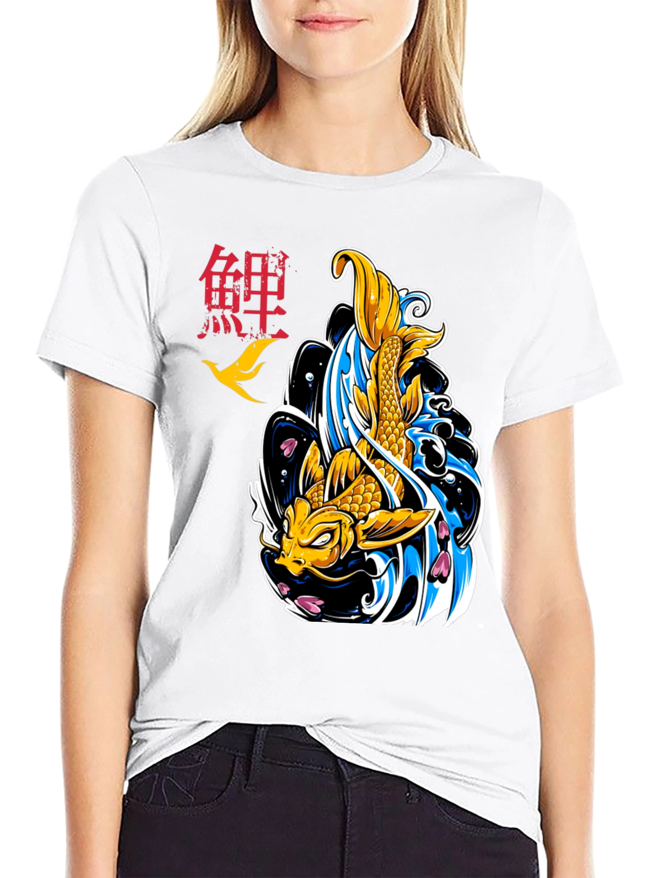 Koi Fish Graphic Tee - Stylish Japanese Art T-Shirt